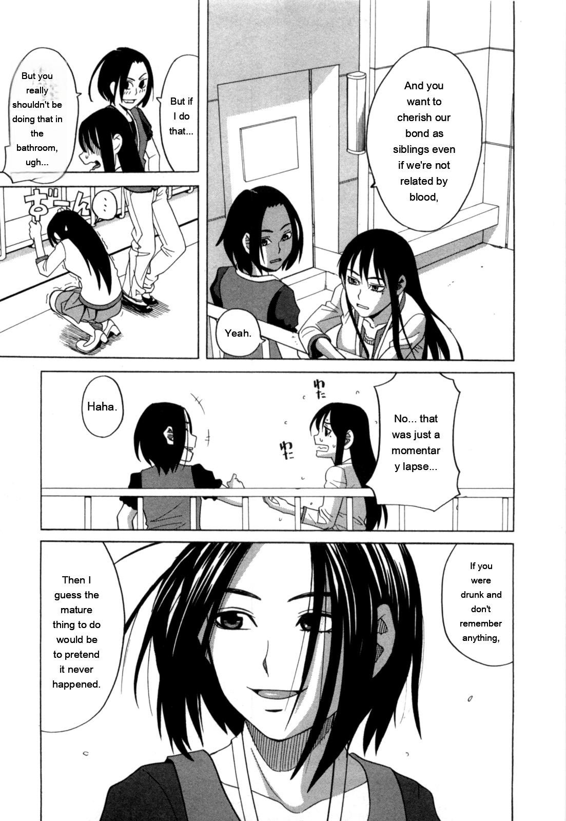 Ane Ana 2 page 86