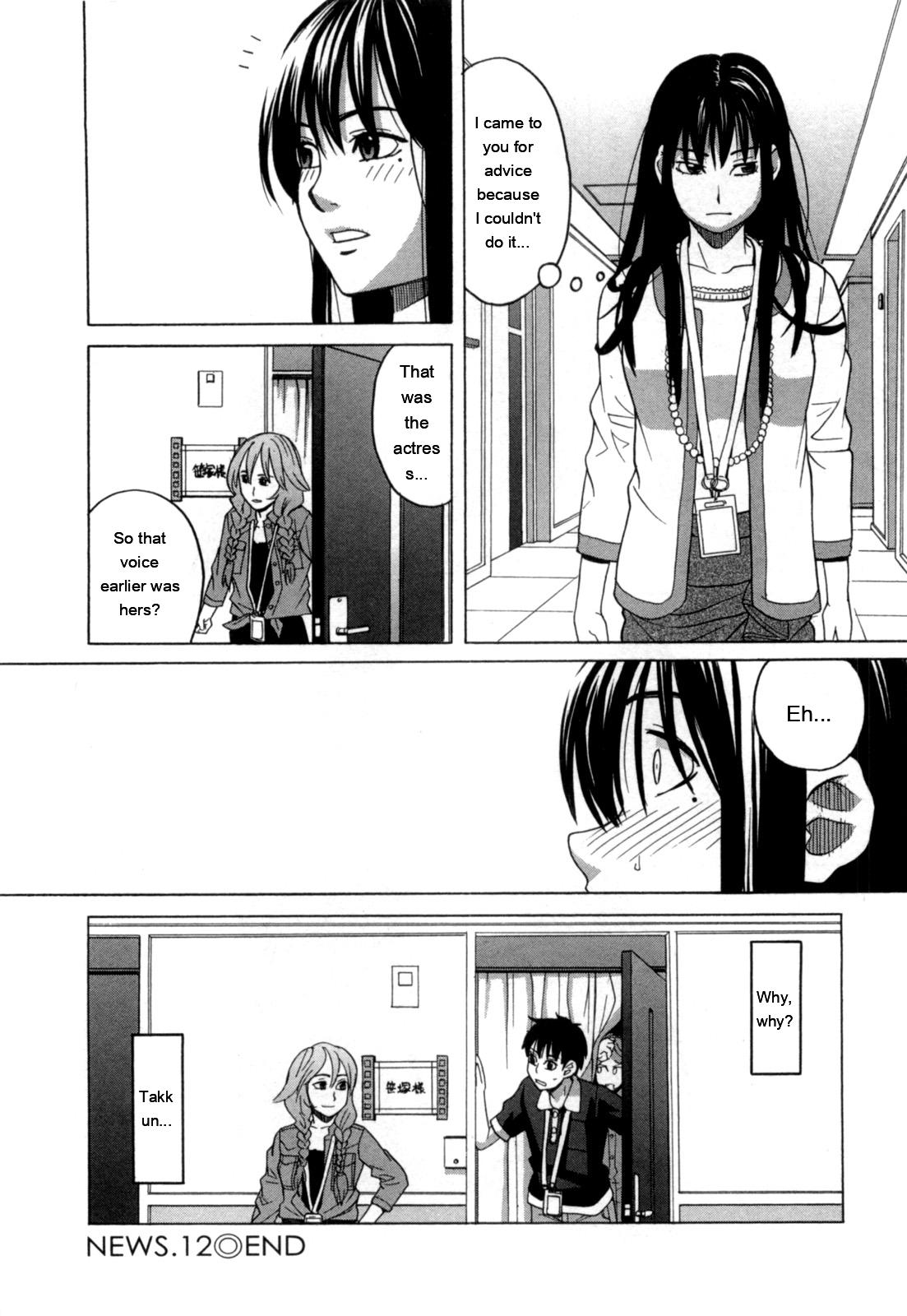 Ane Ana 2 page 87