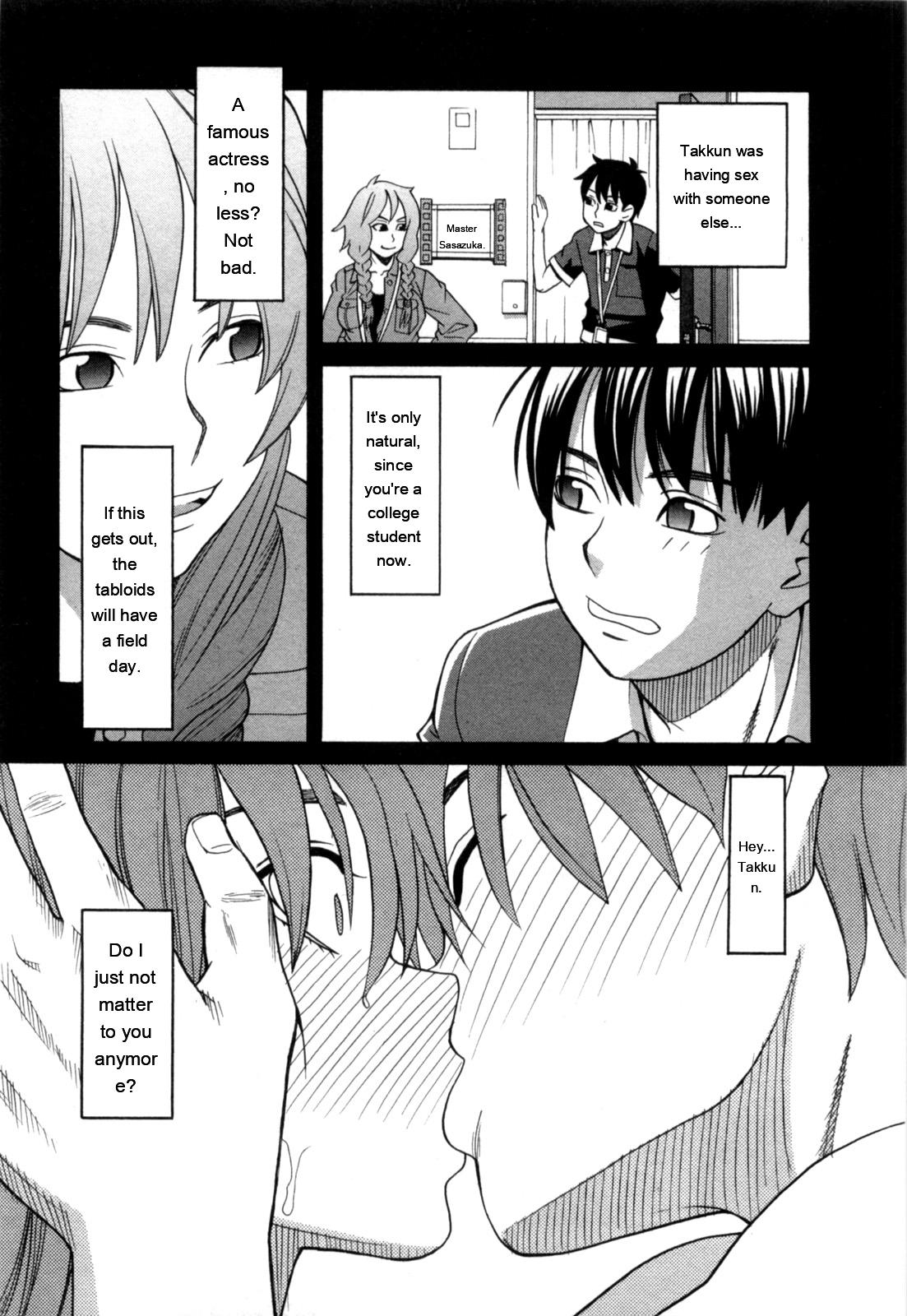 Ane Ana 2 page 90