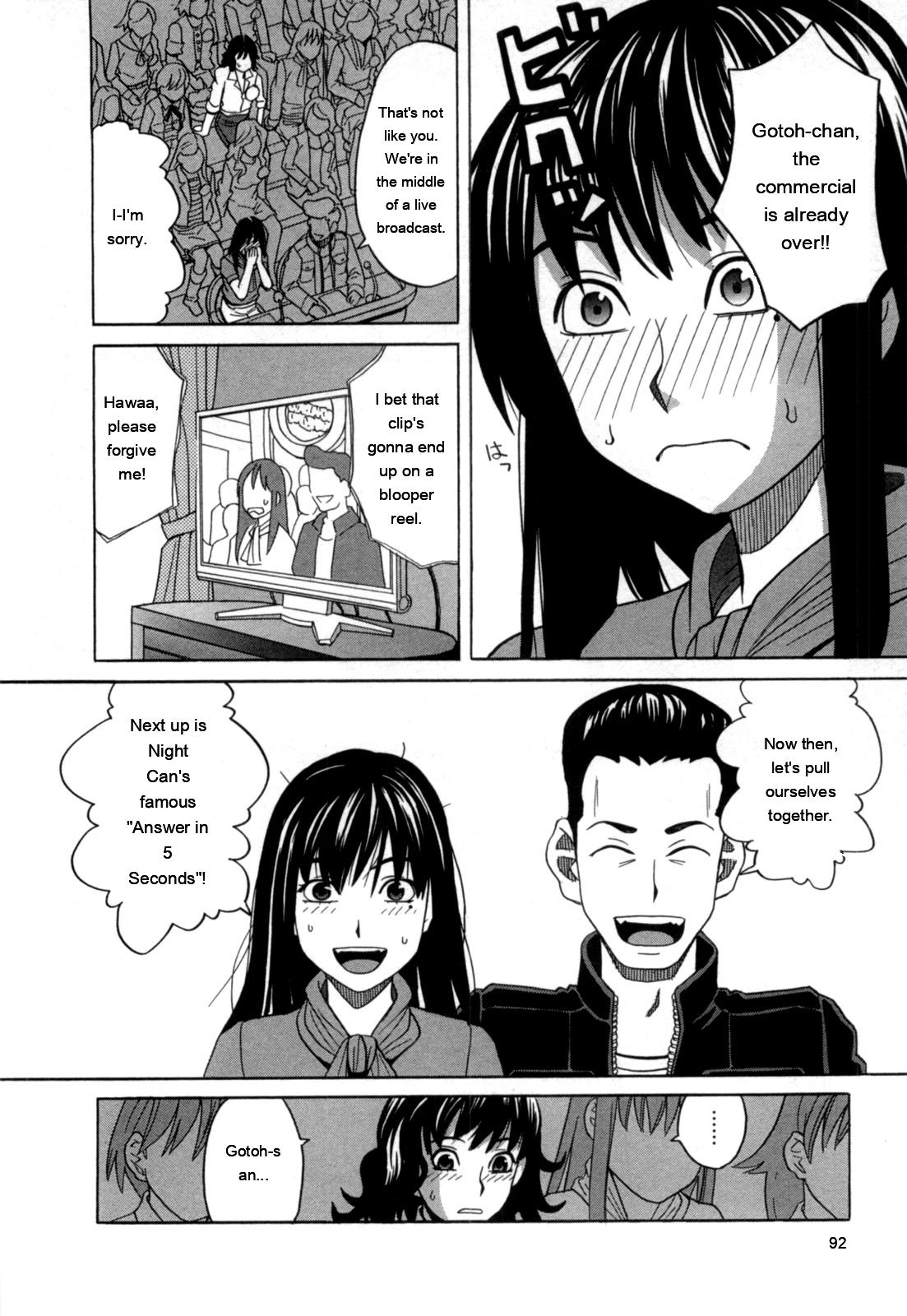Ane Ana 2 page 91