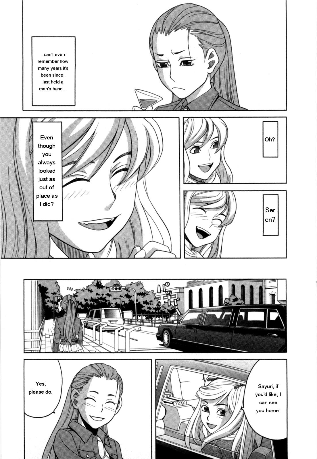 Ane Ana 2 page 94