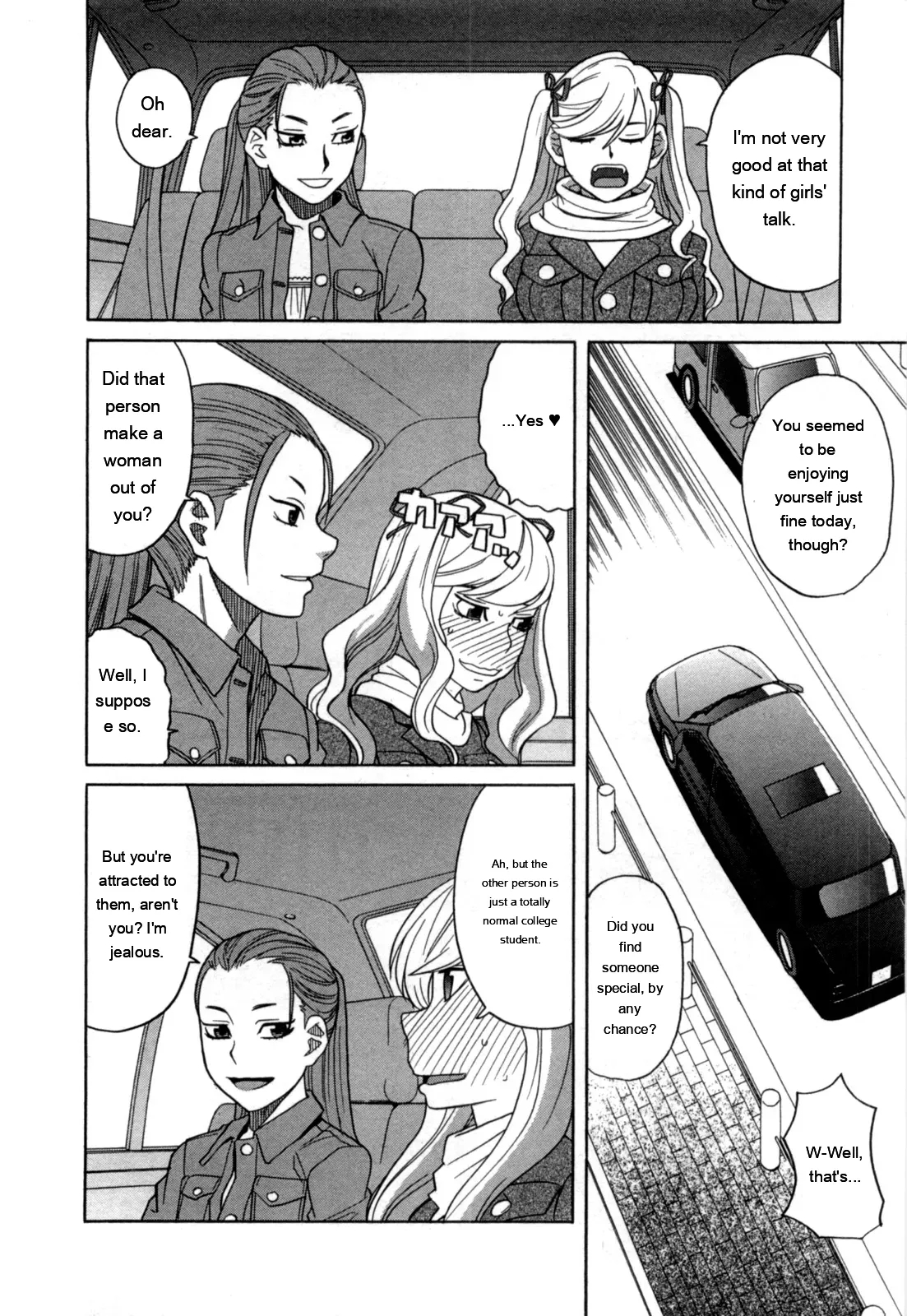 Ane Ana 2 page 95