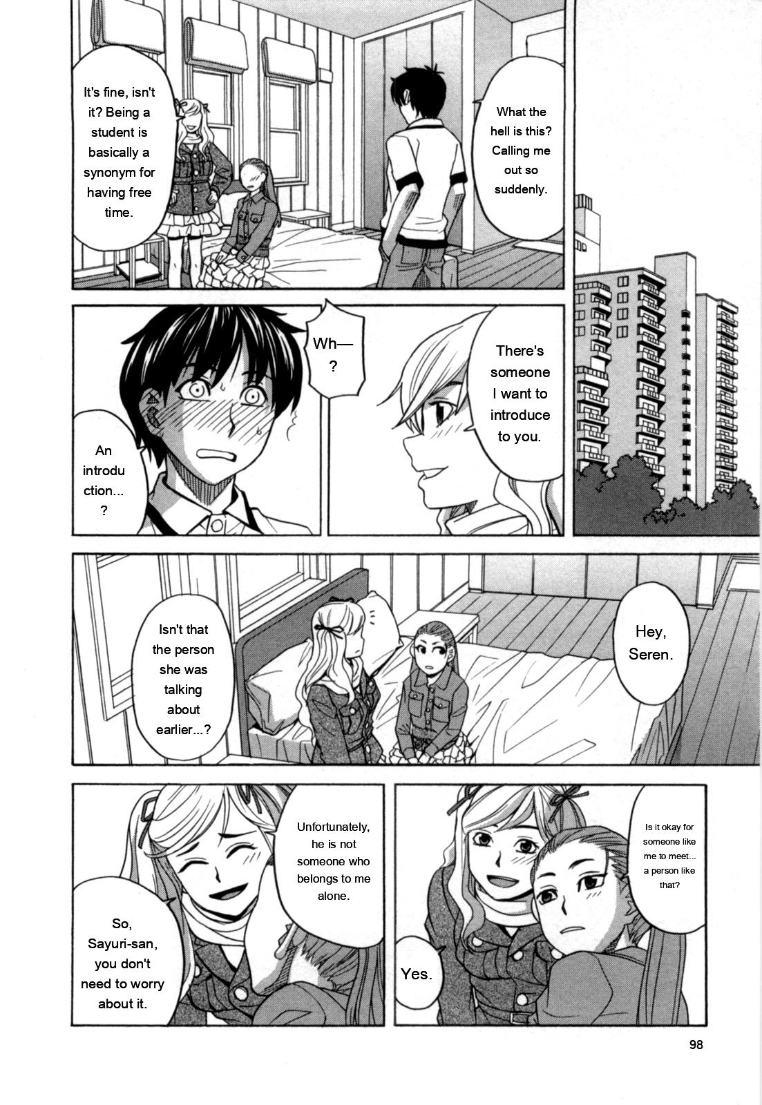 Ane Ana 2 page 97
