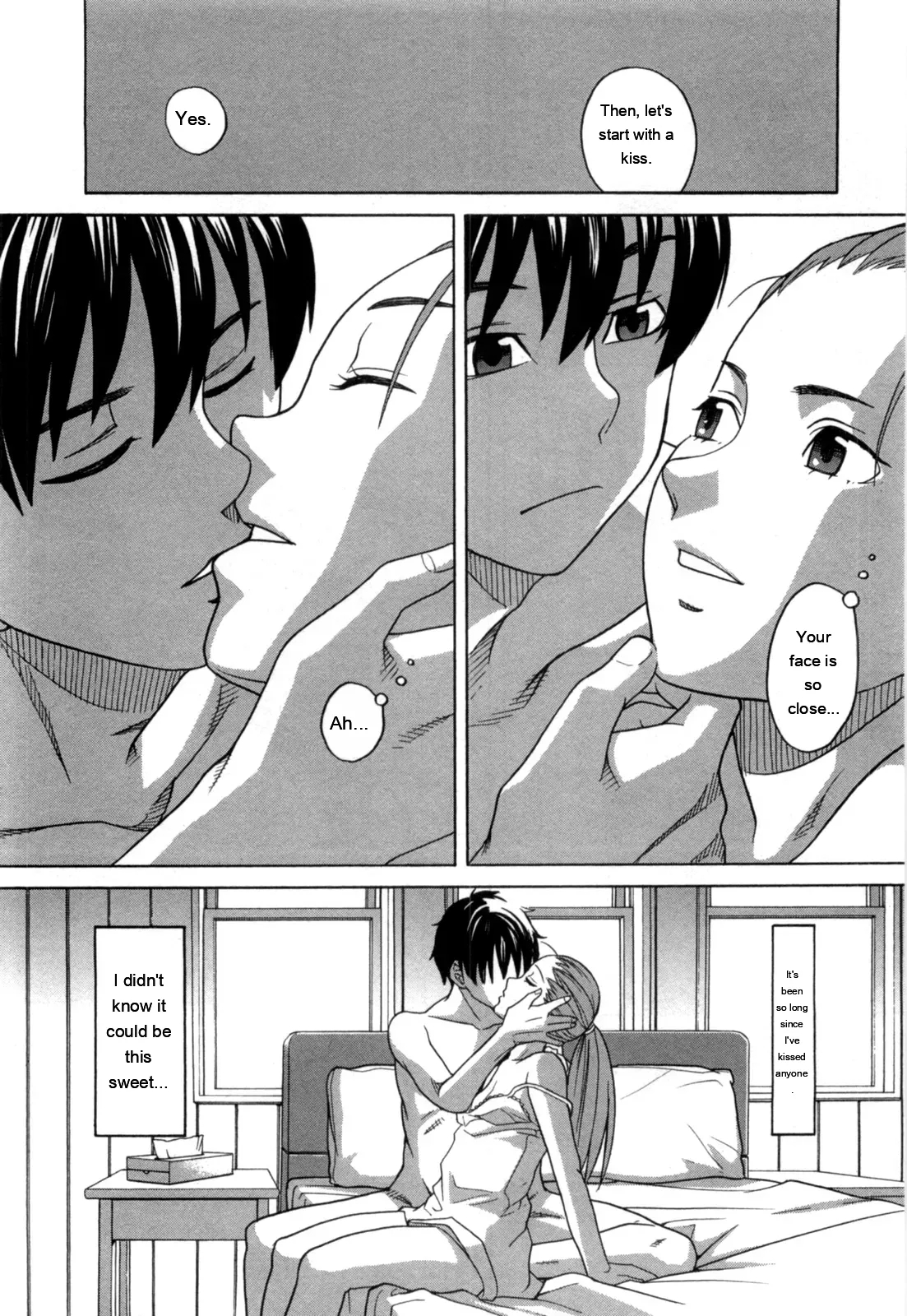 Ane Ana 2 page 99