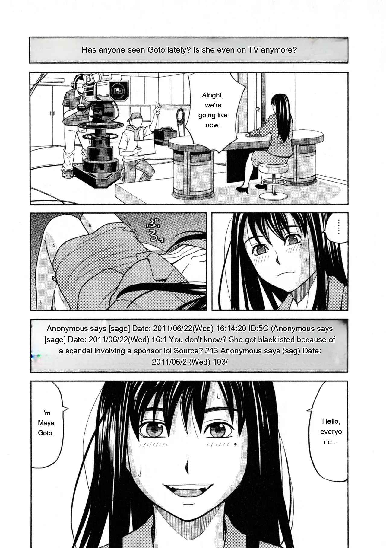 Ane Ana 3 page 10