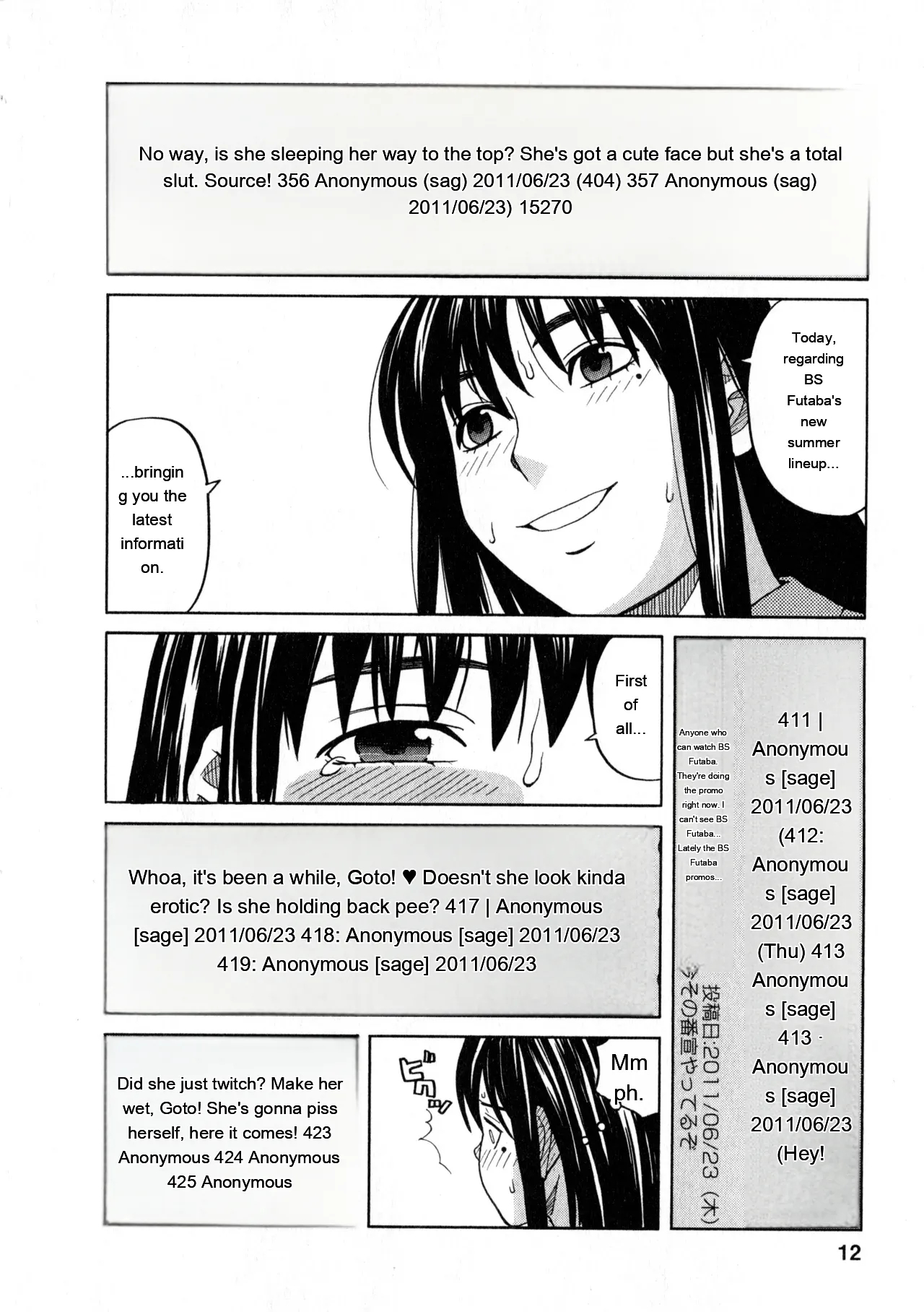 Ane Ana 3 page 11