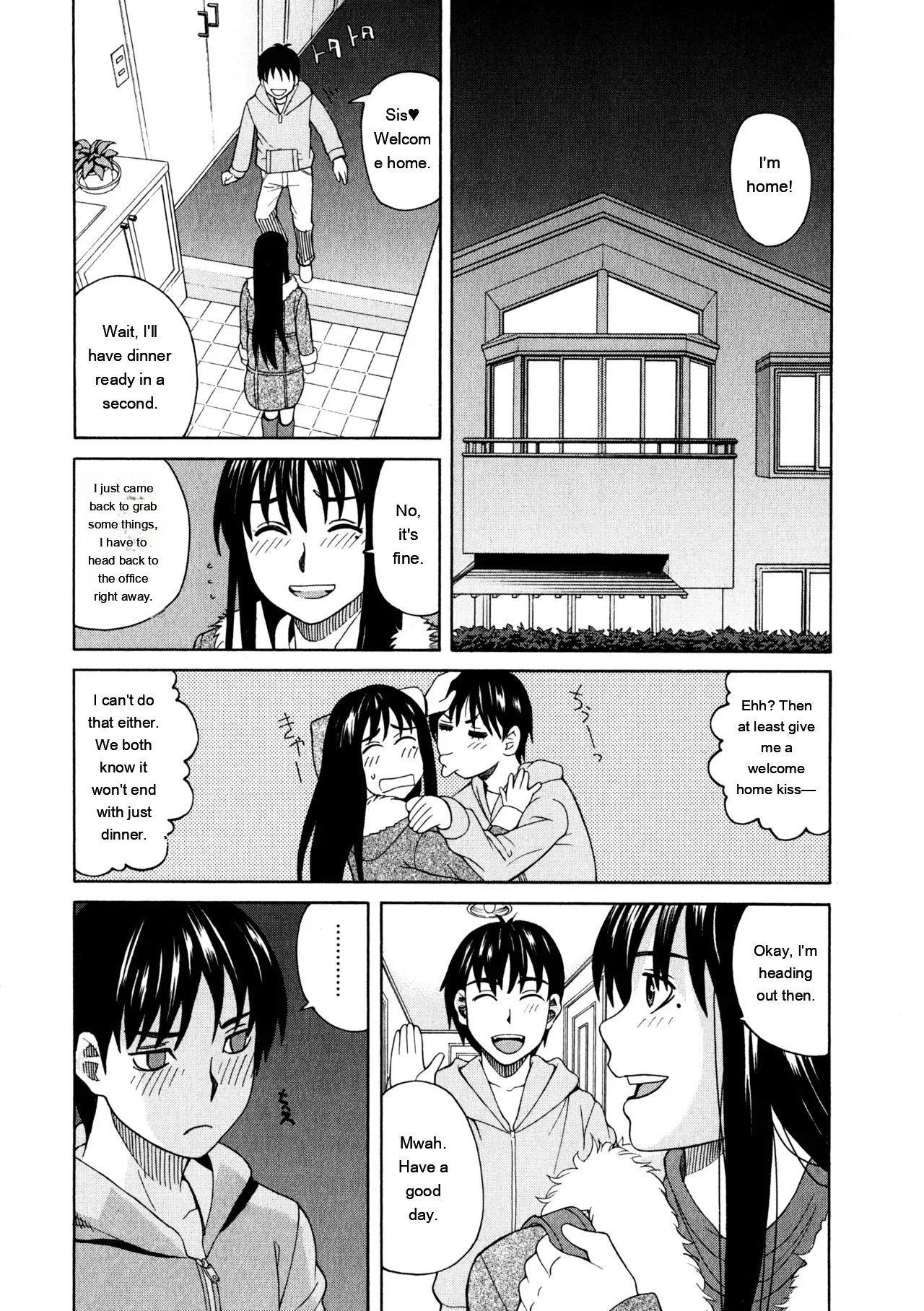 Ane Ana 3 page 110