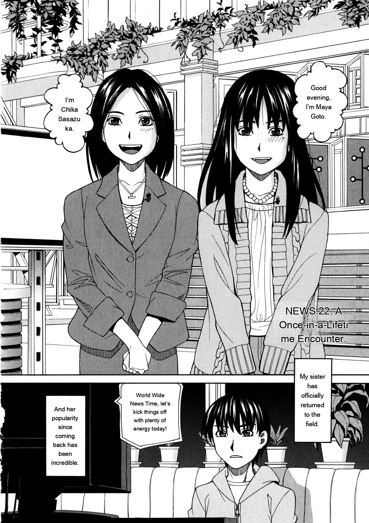 Ane Ana 3 page 111
