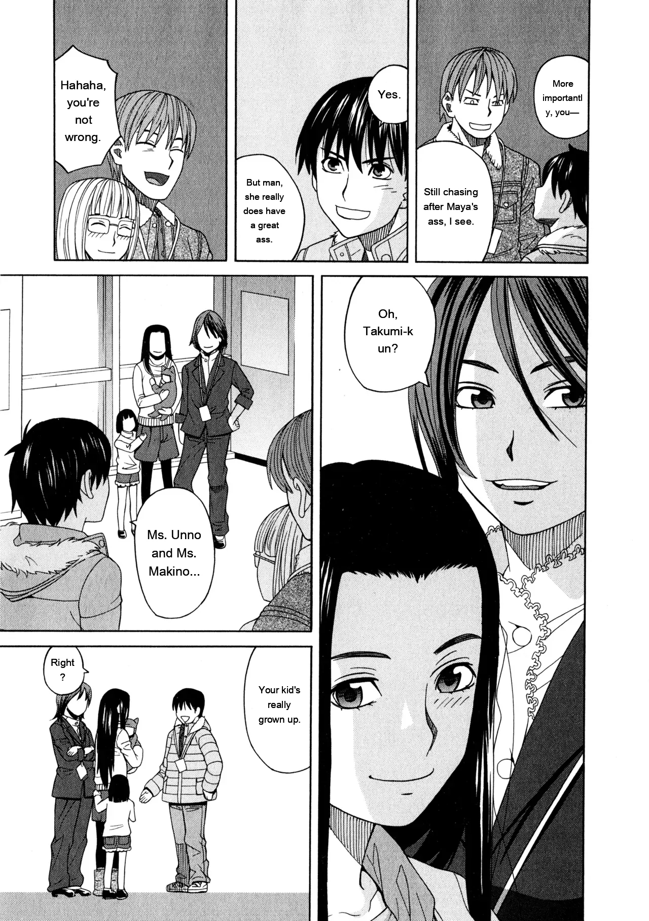 Ane Ana 3 page 114