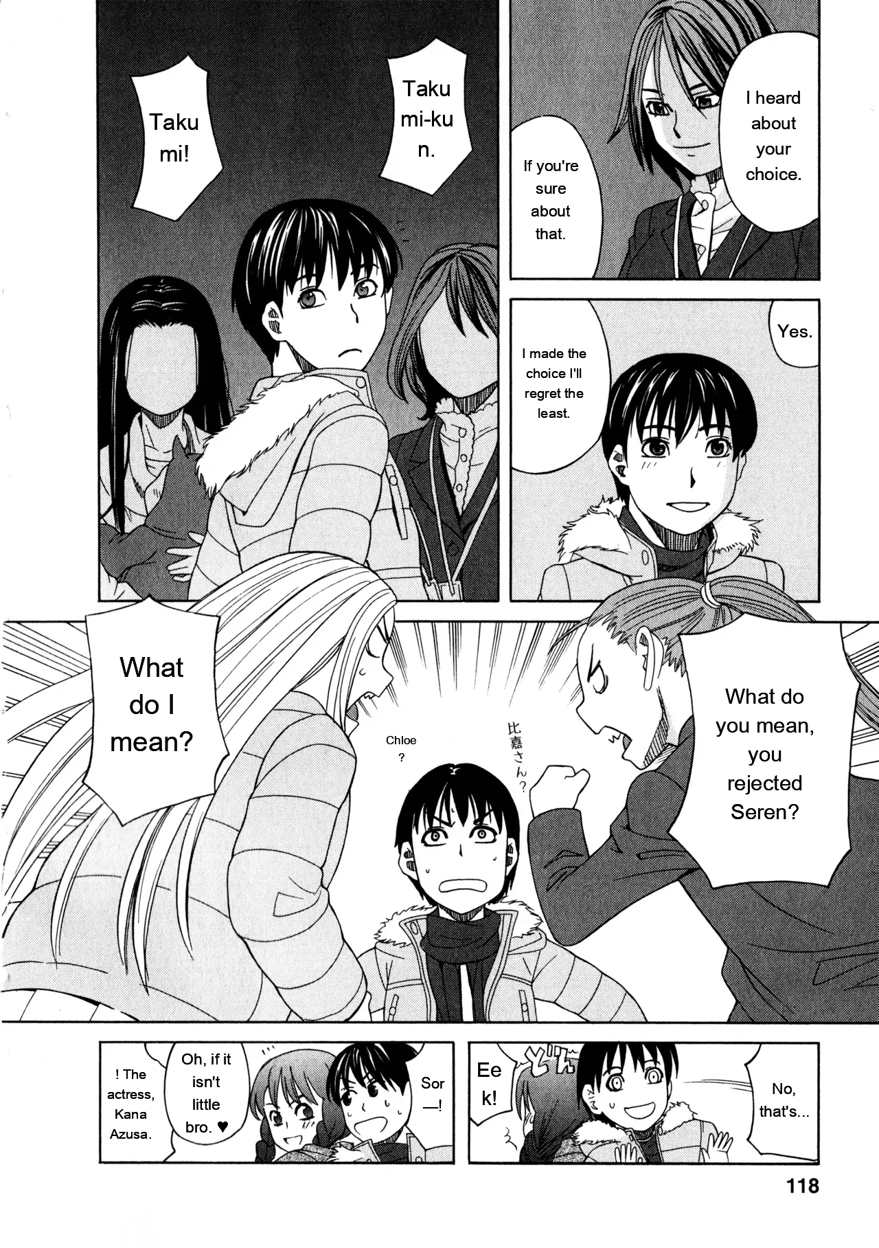 Ane Ana 3 page 115