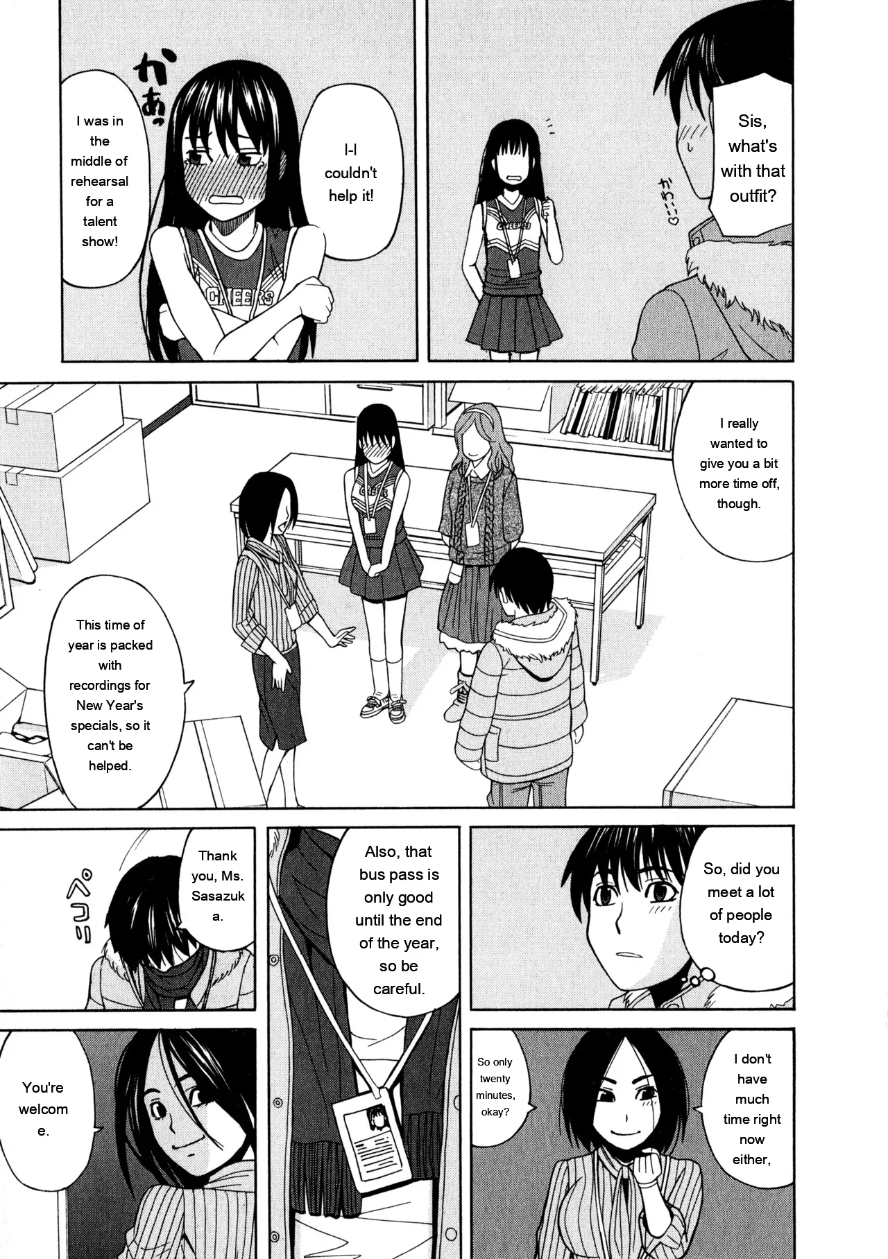 Ane Ana 3 page 118