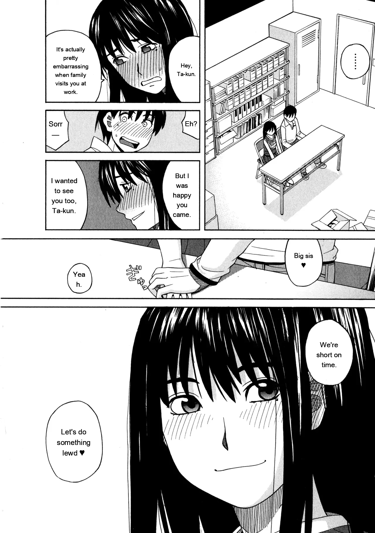 Ane Ana 3 page 119