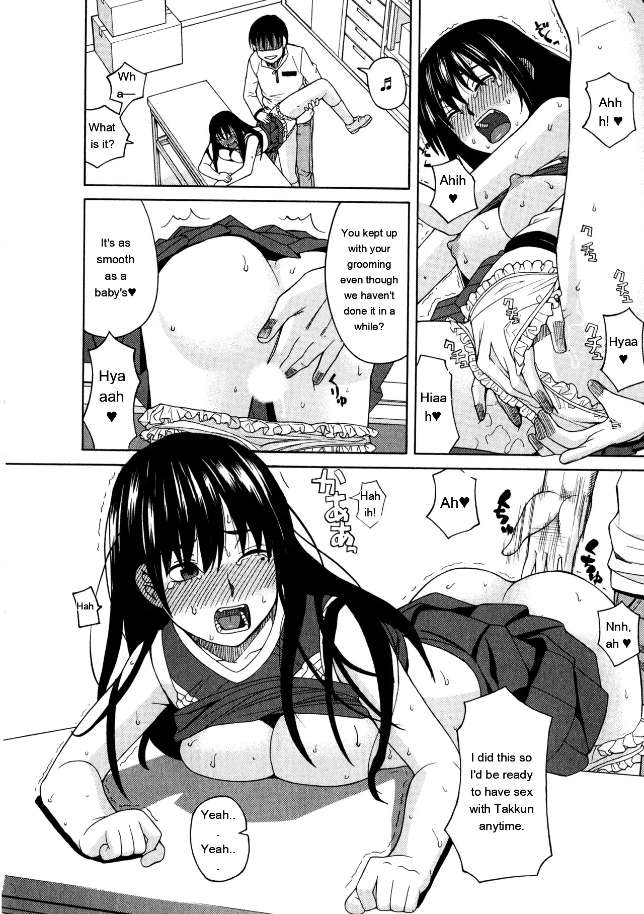 Ane Ana 3 page 123