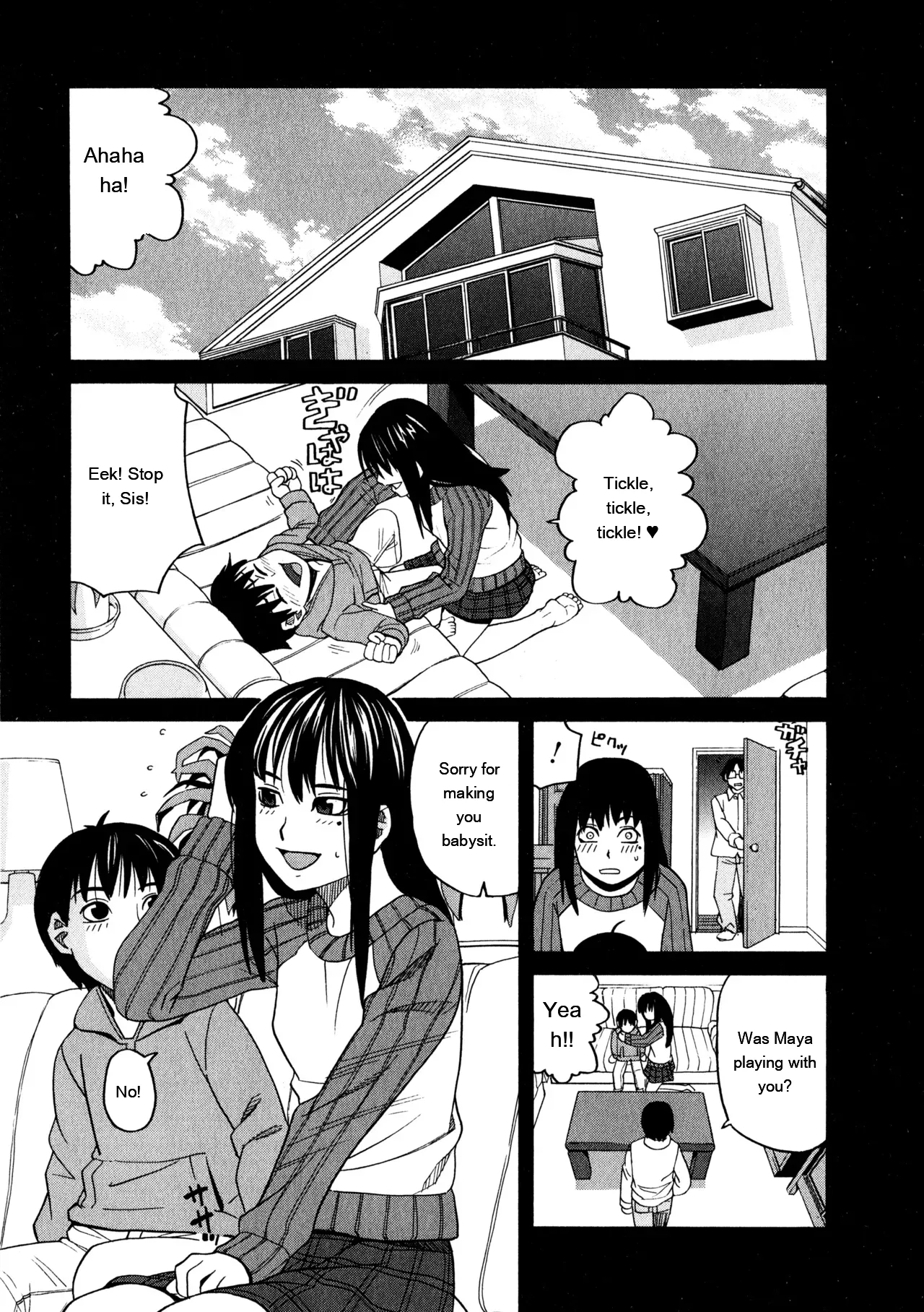 Ane Ana 3 page 129