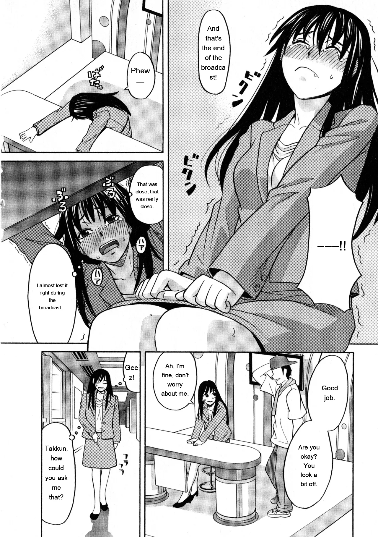Ane Ana 3 page 13