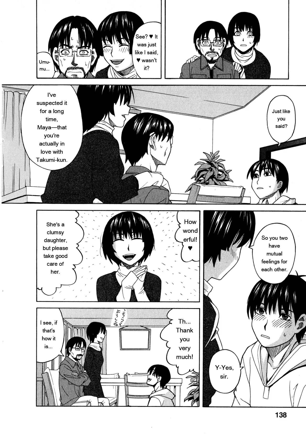 Ane Ana 3 page 134