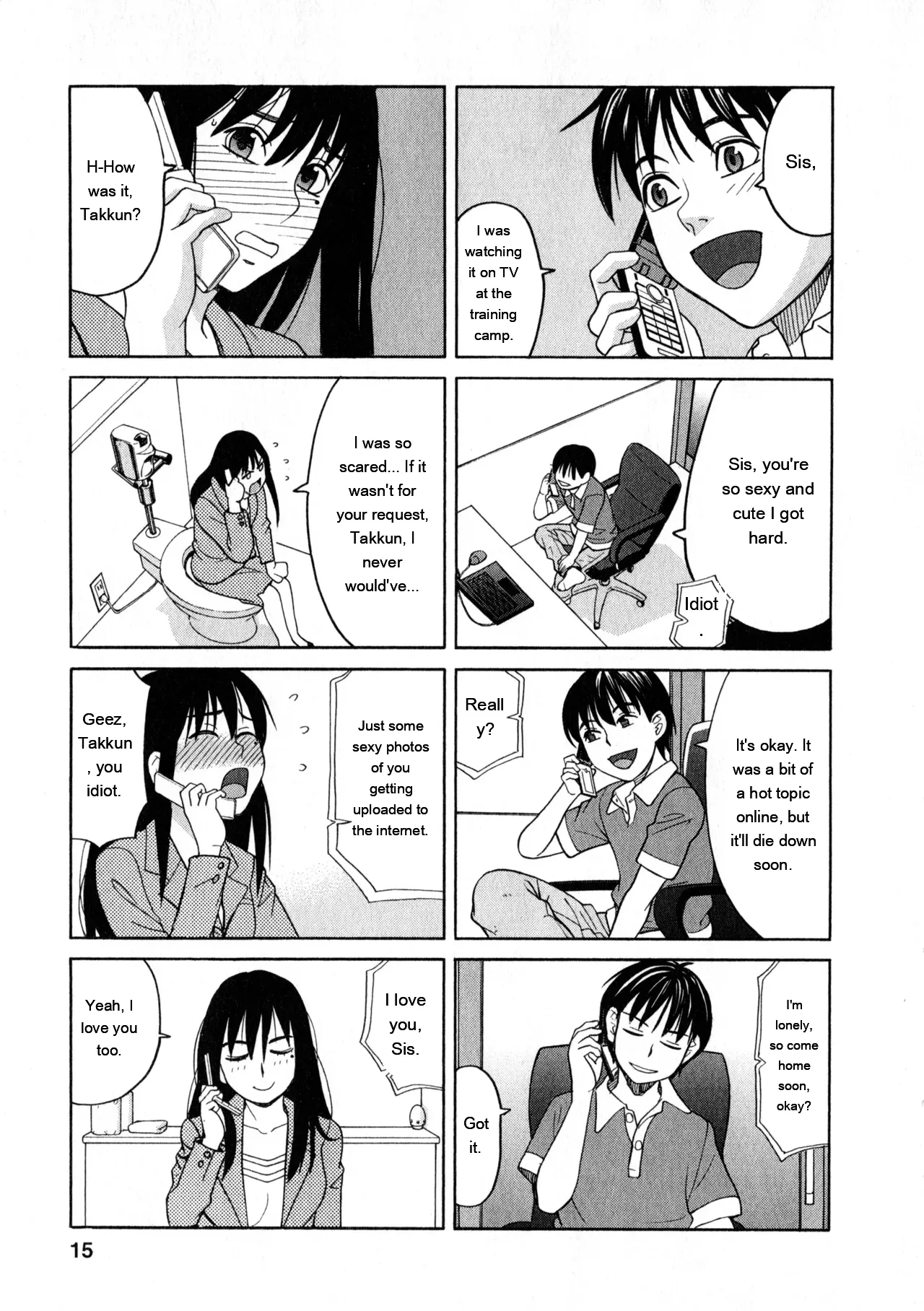 Ane Ana 3 page 14