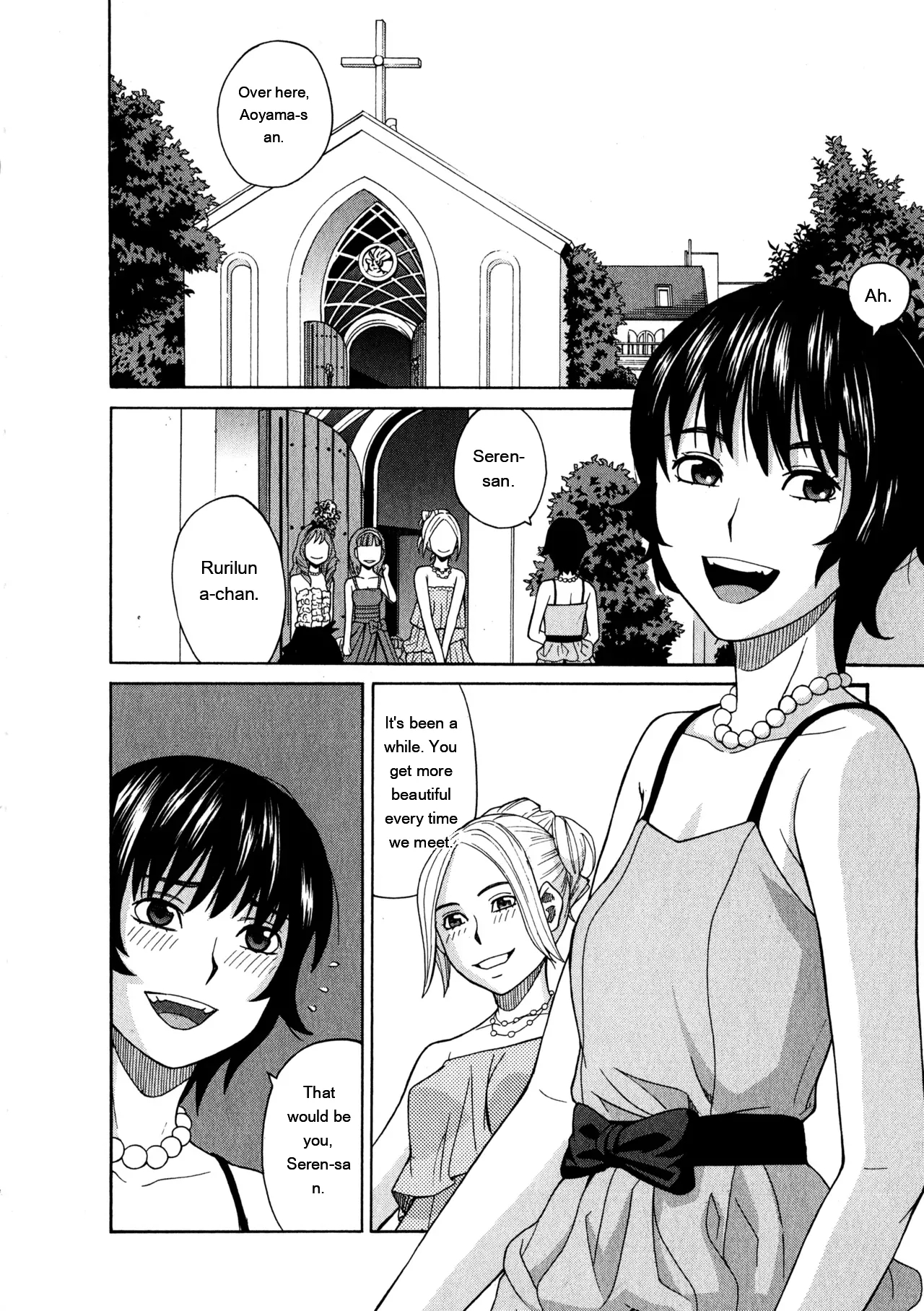Ane Ana 3 page 149
