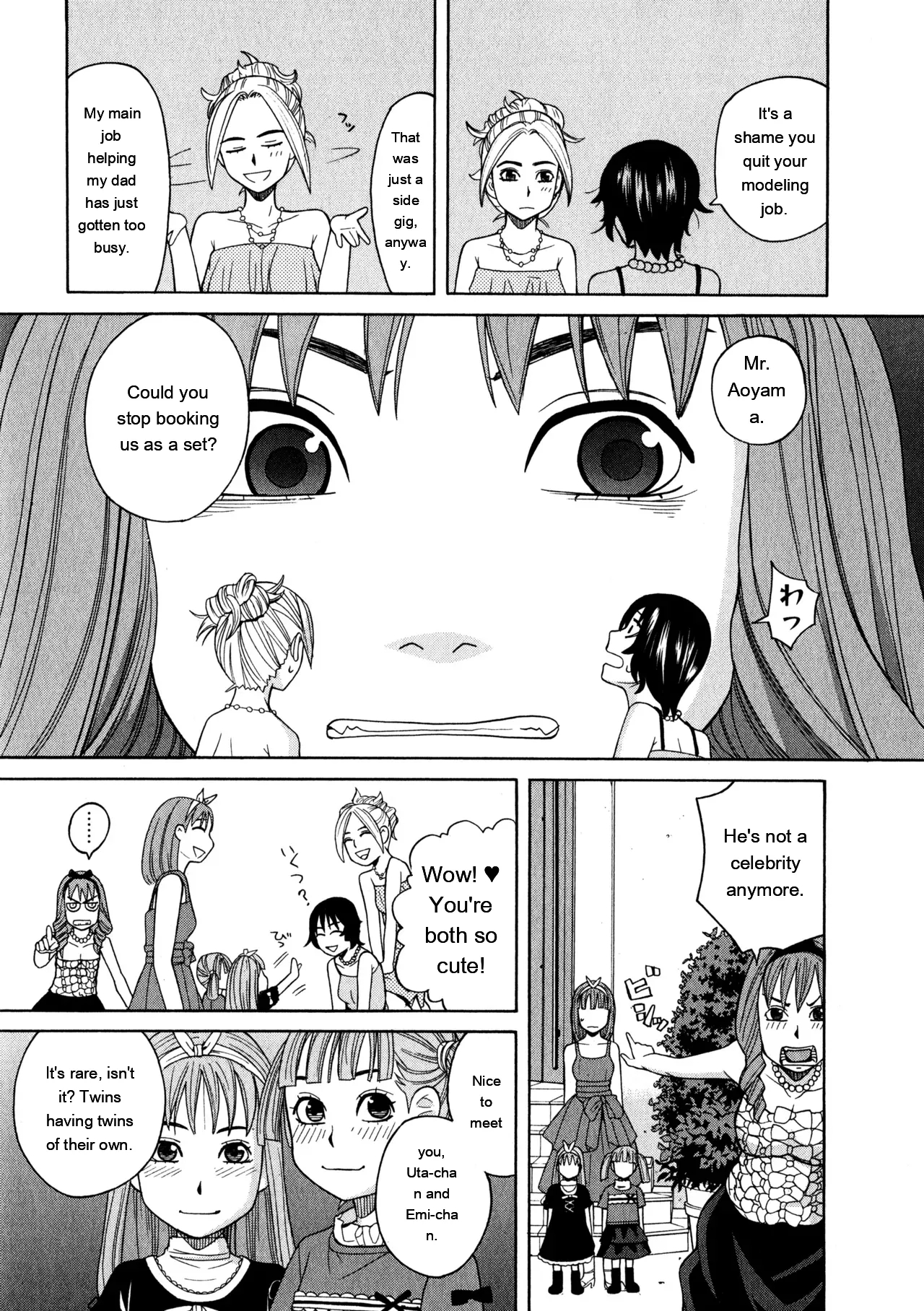 Ane Ana 3 page 150