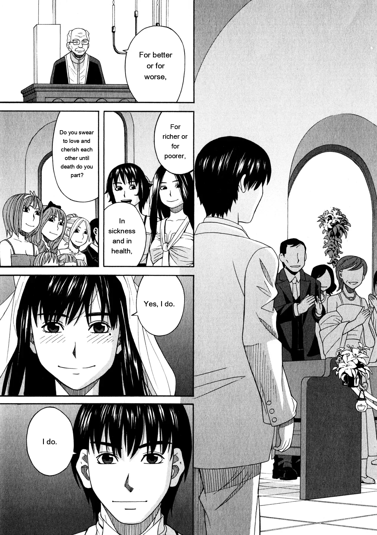 Ane Ana 3 page 154