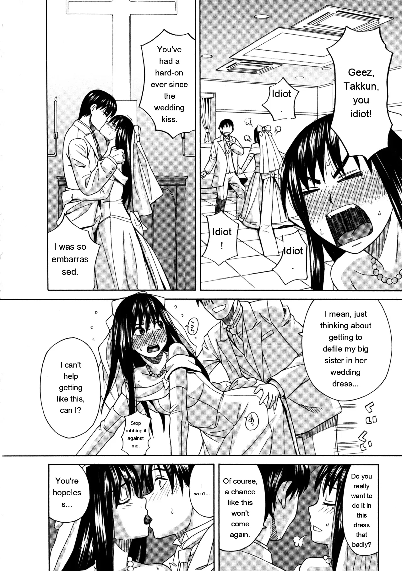 Ane Ana 3 page 156