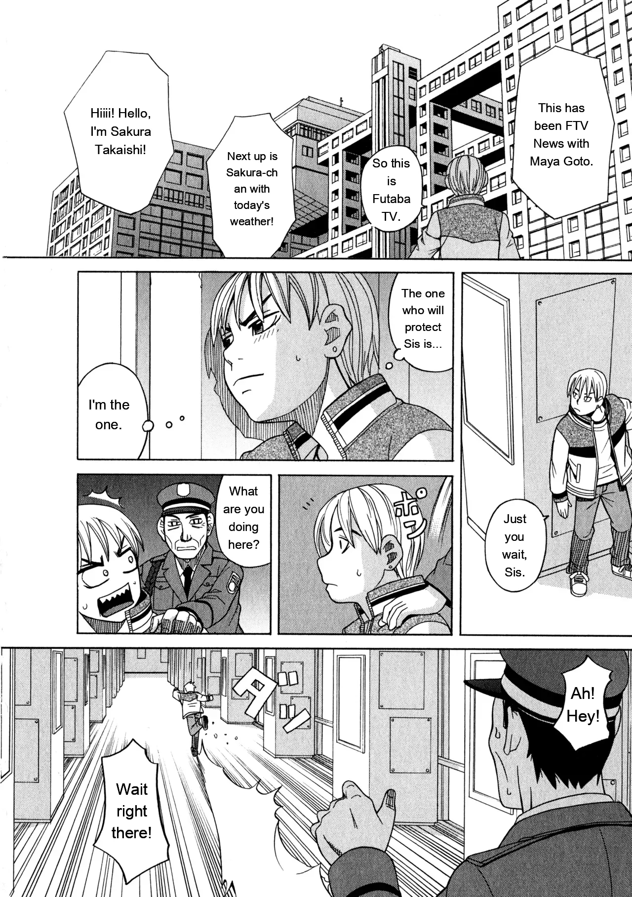 Ane Ana 3 page 164