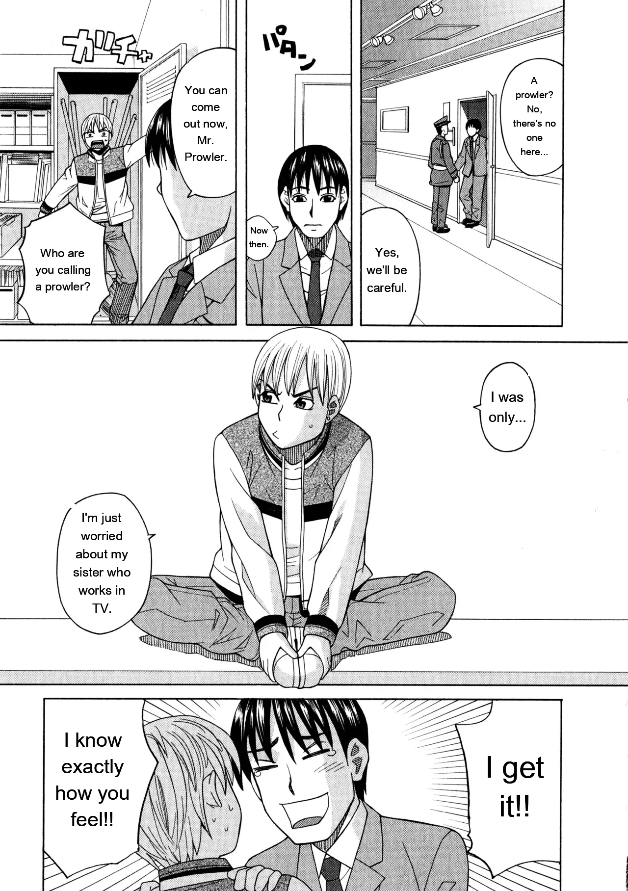Ane Ana 3 page 165