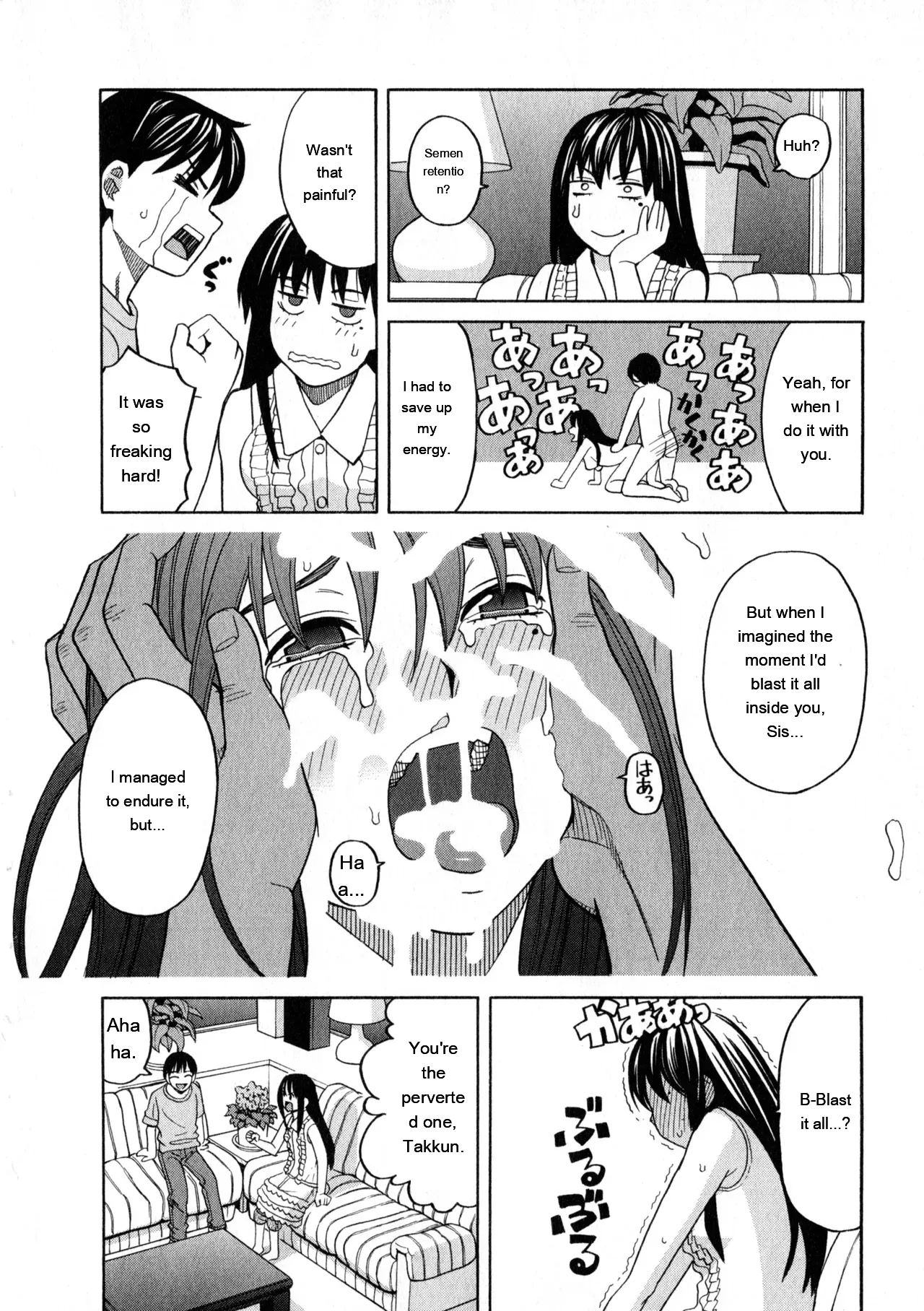 Ane Ana 3 page 17