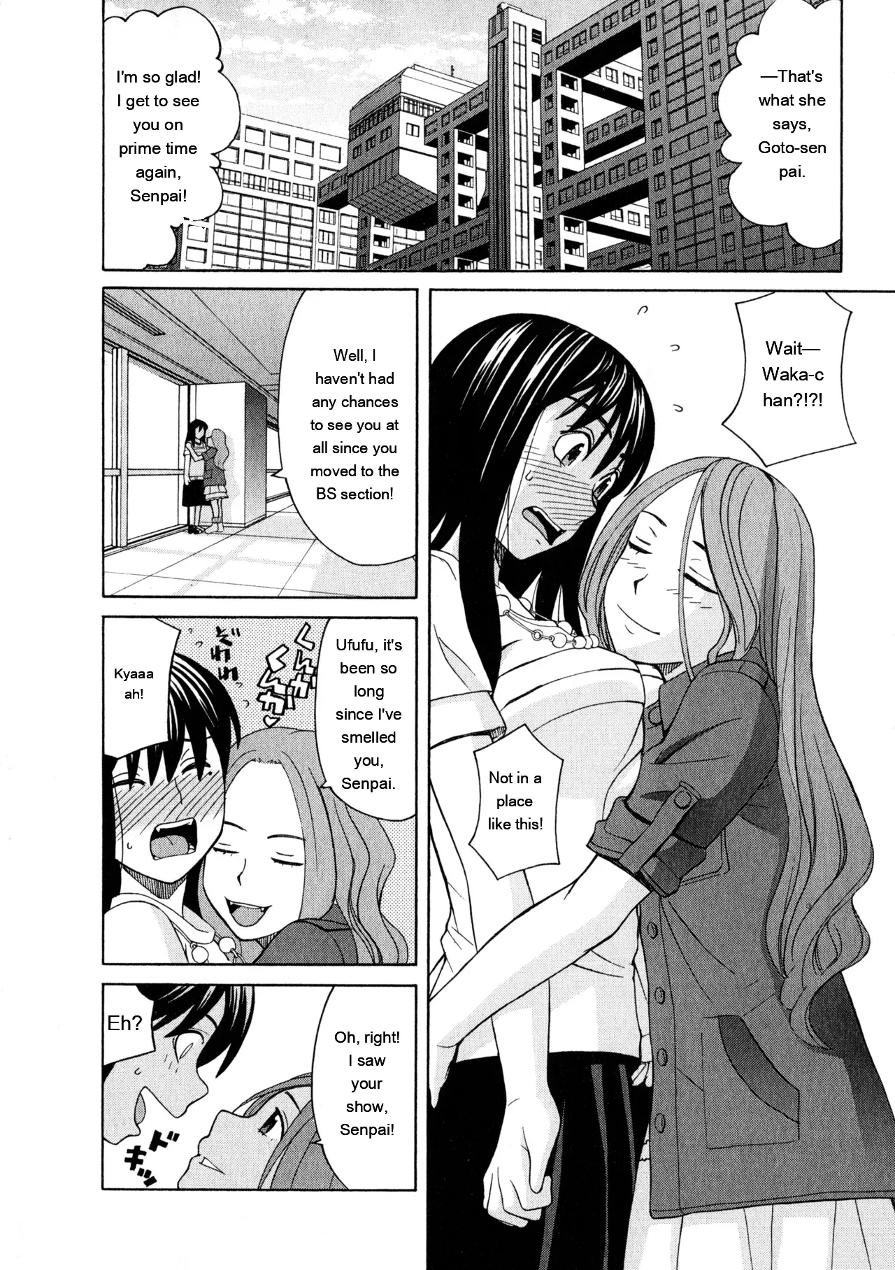 Ane Ana 3 page 27
