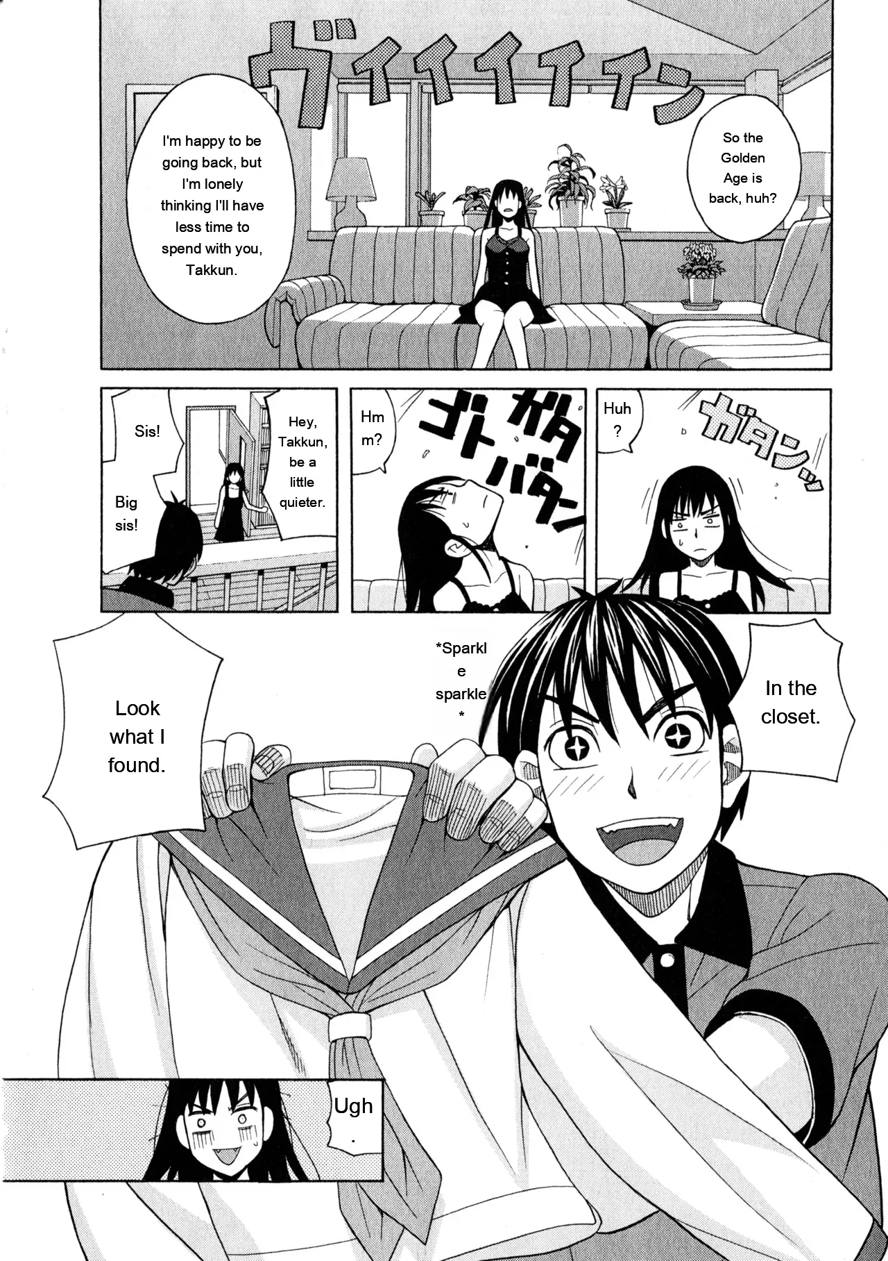 Ane Ana 3 page 31