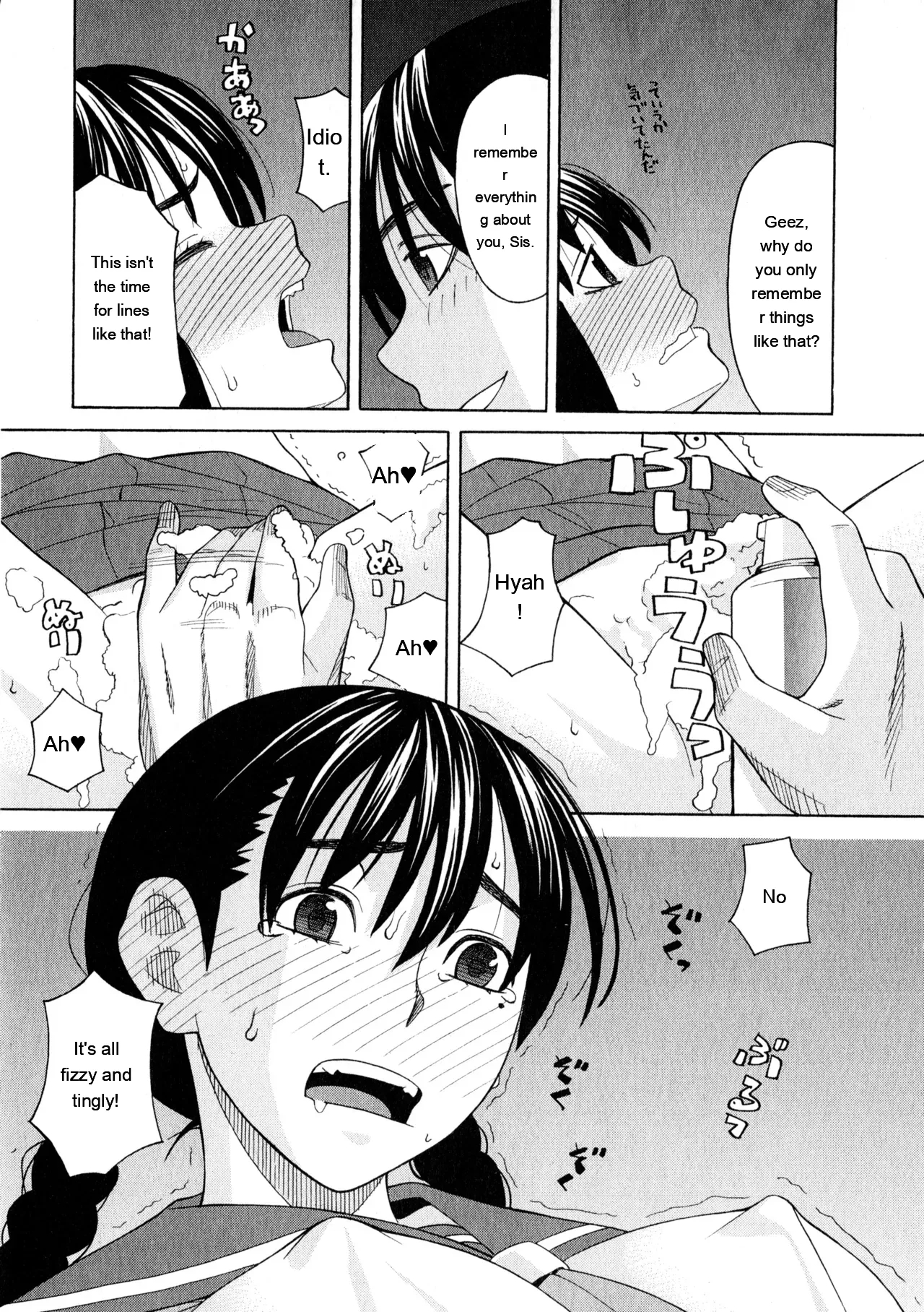 Ane Ana 3 page 36