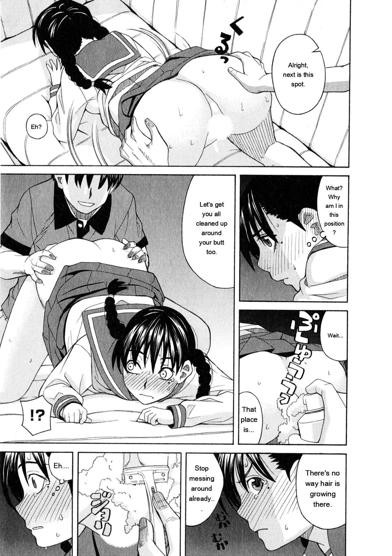 Ane Ana 3 page 38