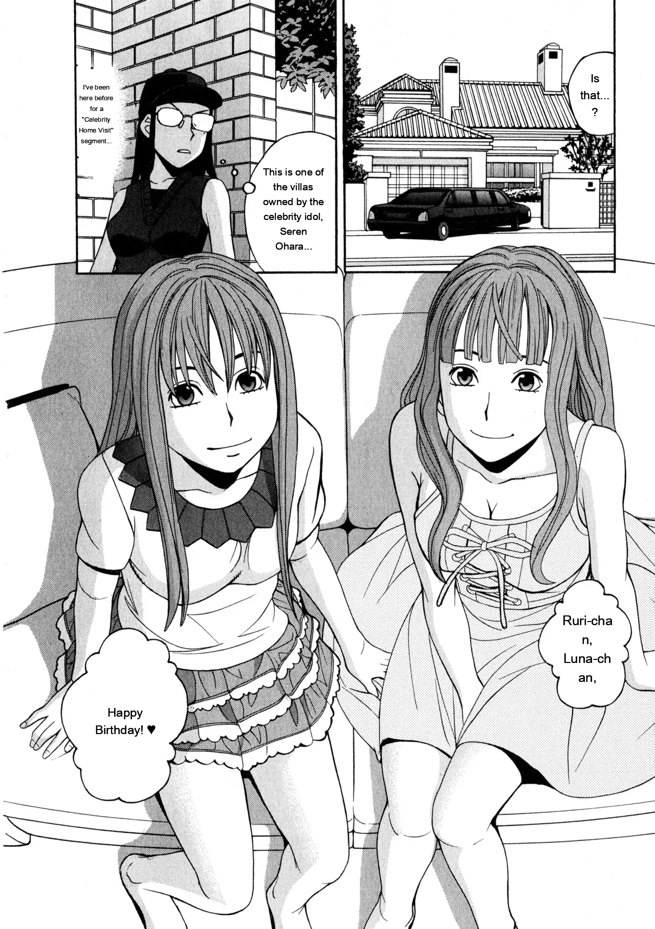 Ane Ana 3 page 53