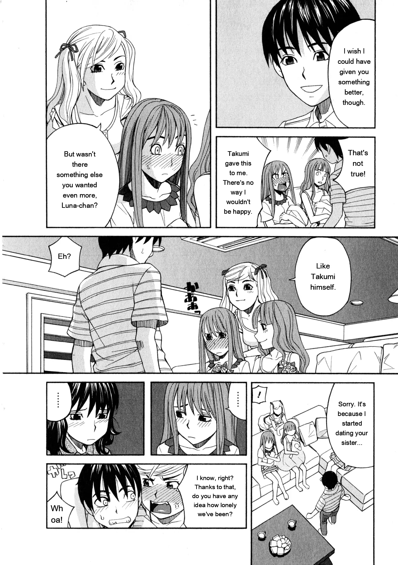 Ane Ana 3 page 55