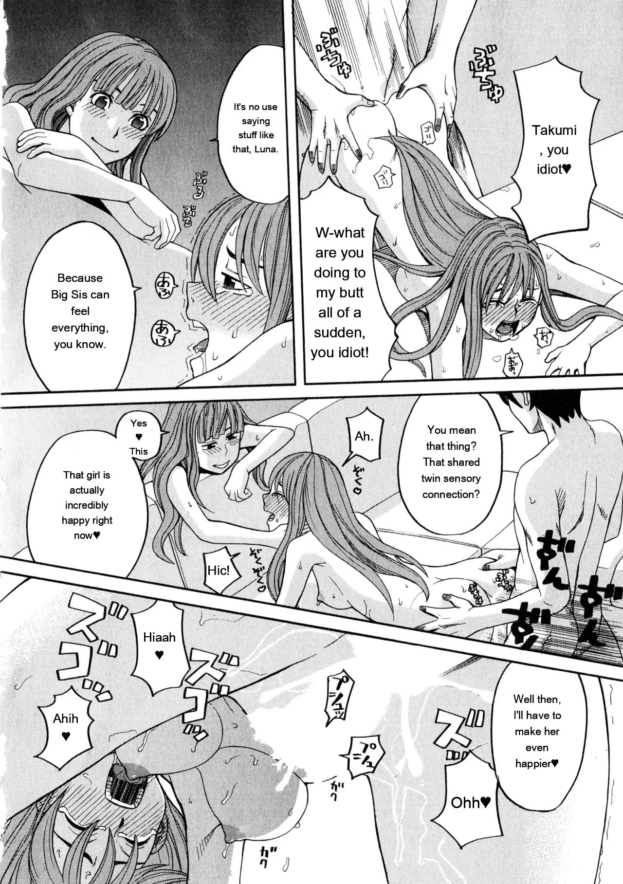Ane Ana 3 page 59