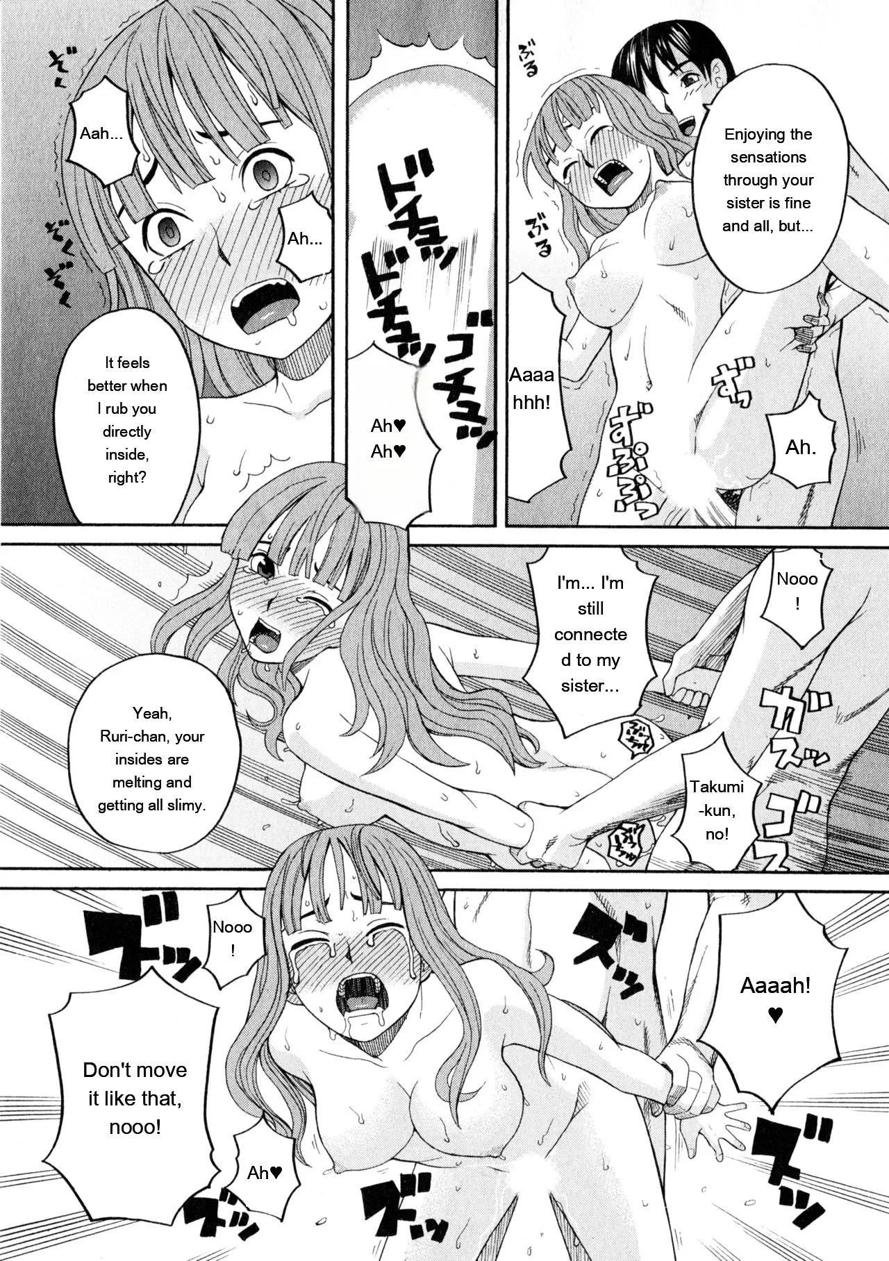 Ane Ana 3 page 62
