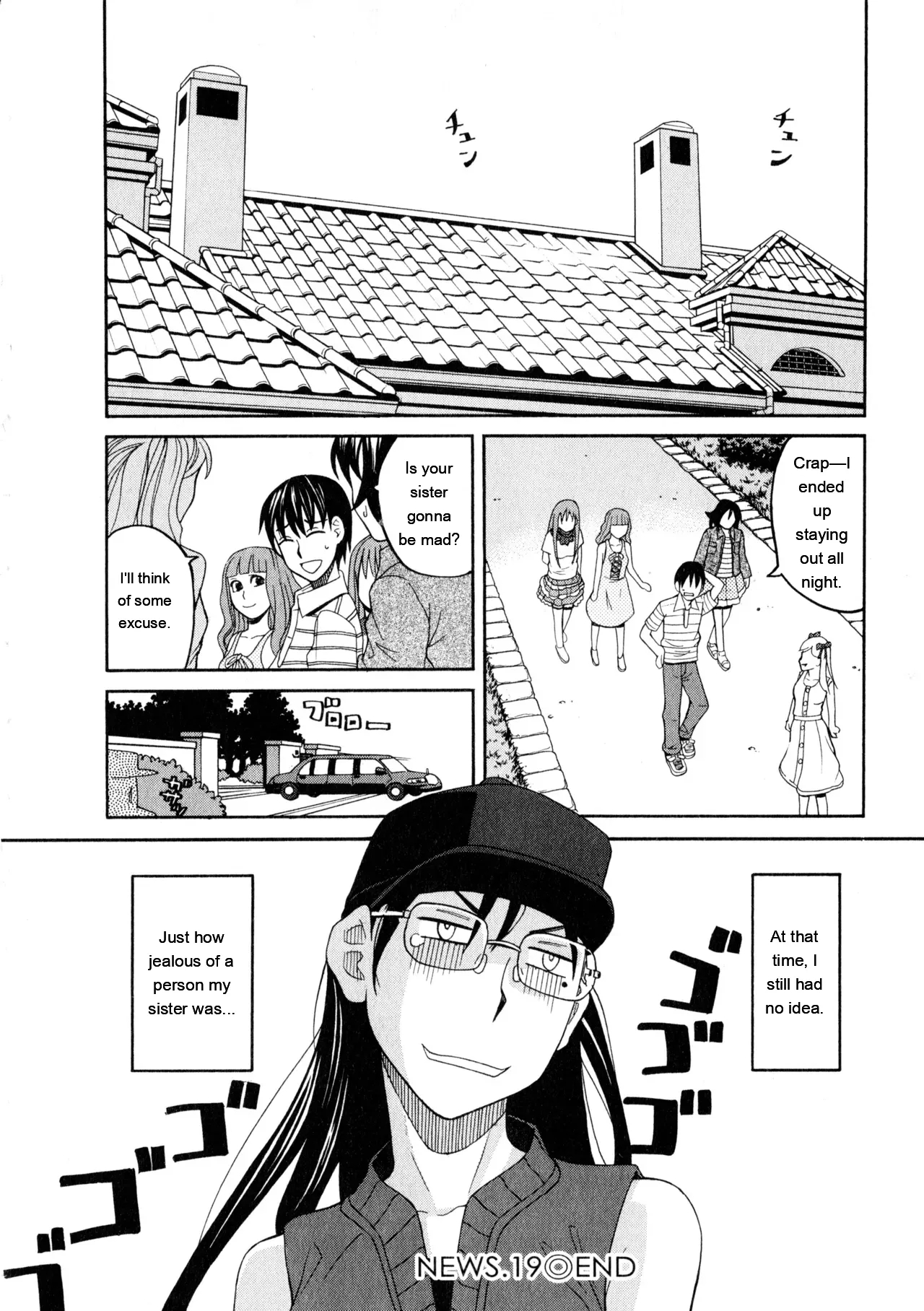 Ane Ana 3 page 65