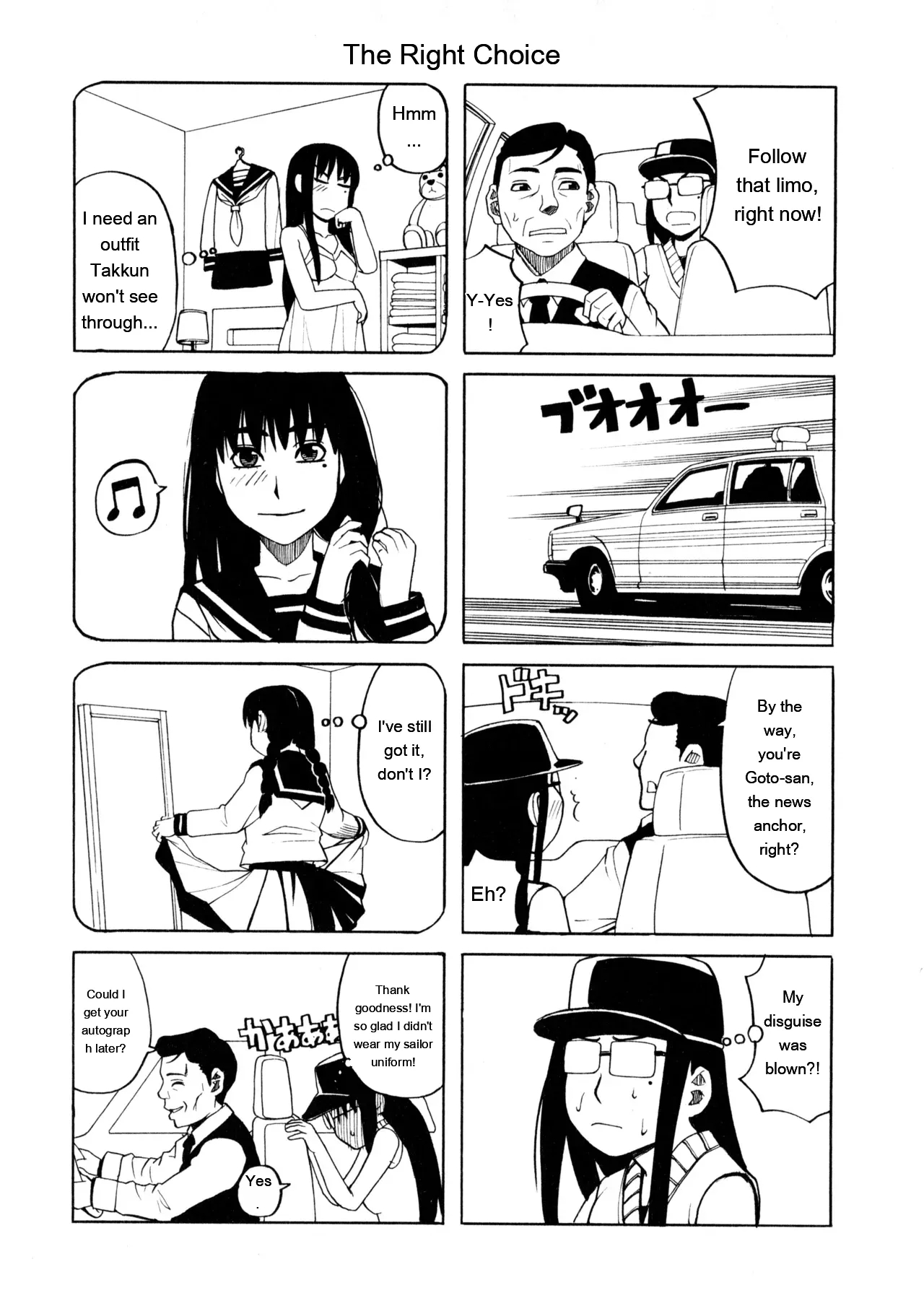 Ane Ana 3 page 66