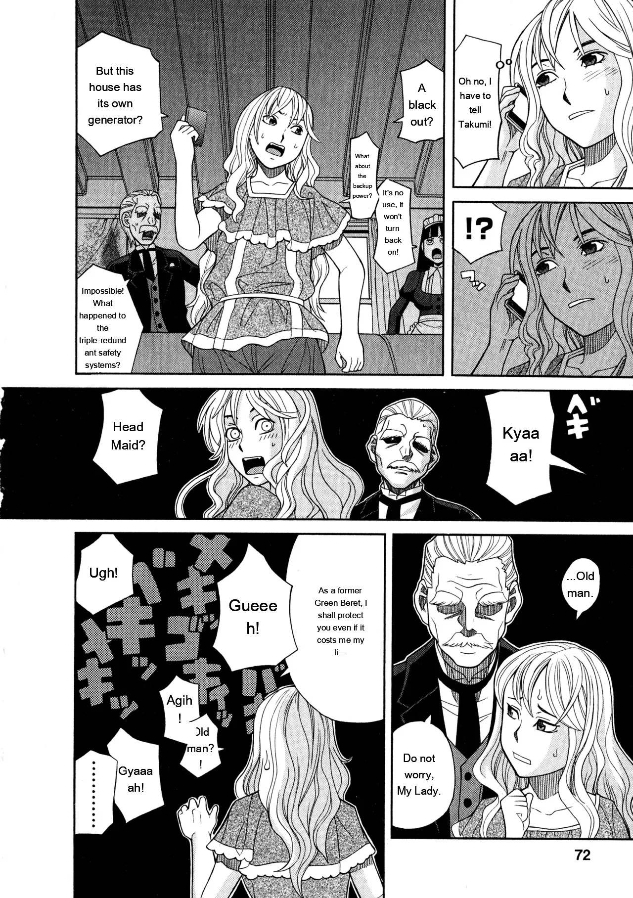 Ane Ana 3 page 69