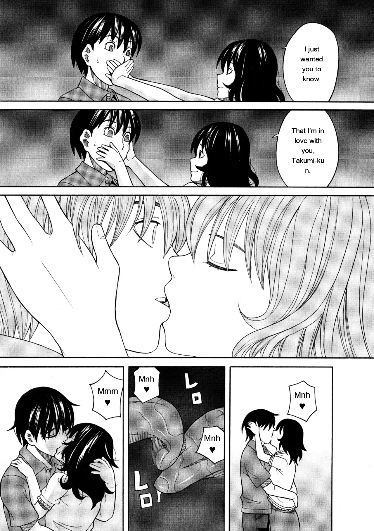 Ane Ana 3 page 76