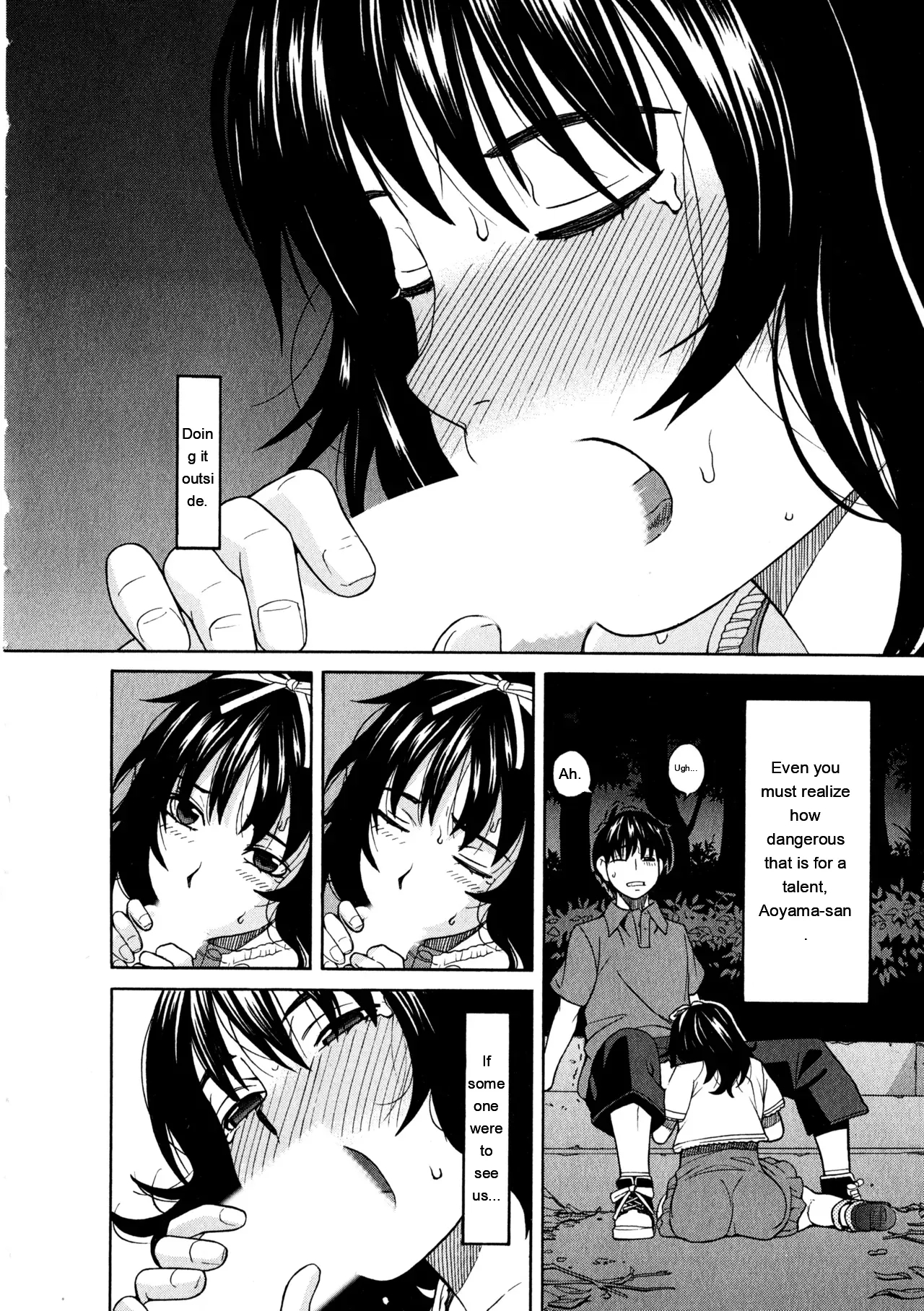 Ane Ana 3 page 77