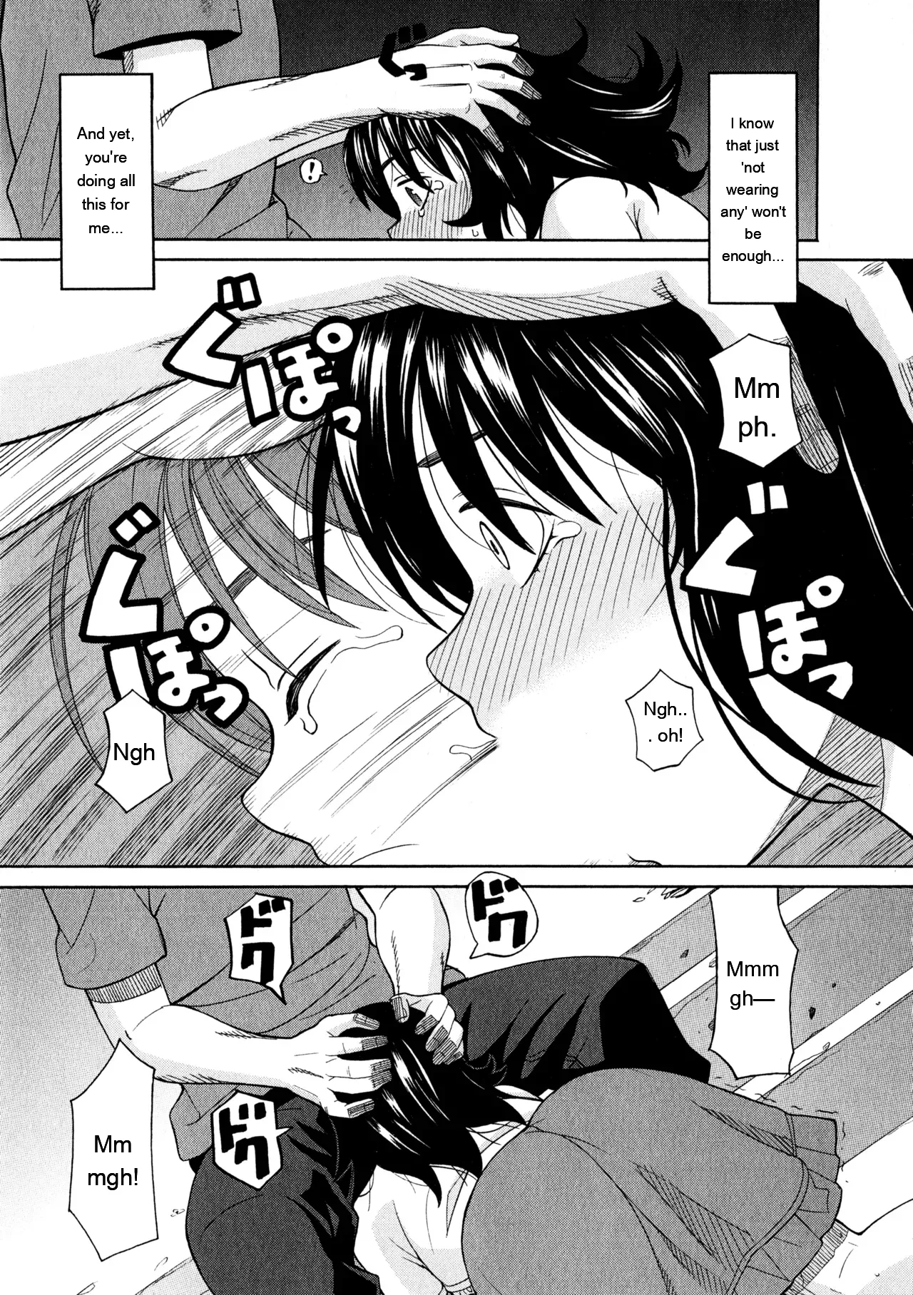 Ane Ana 3 page 78