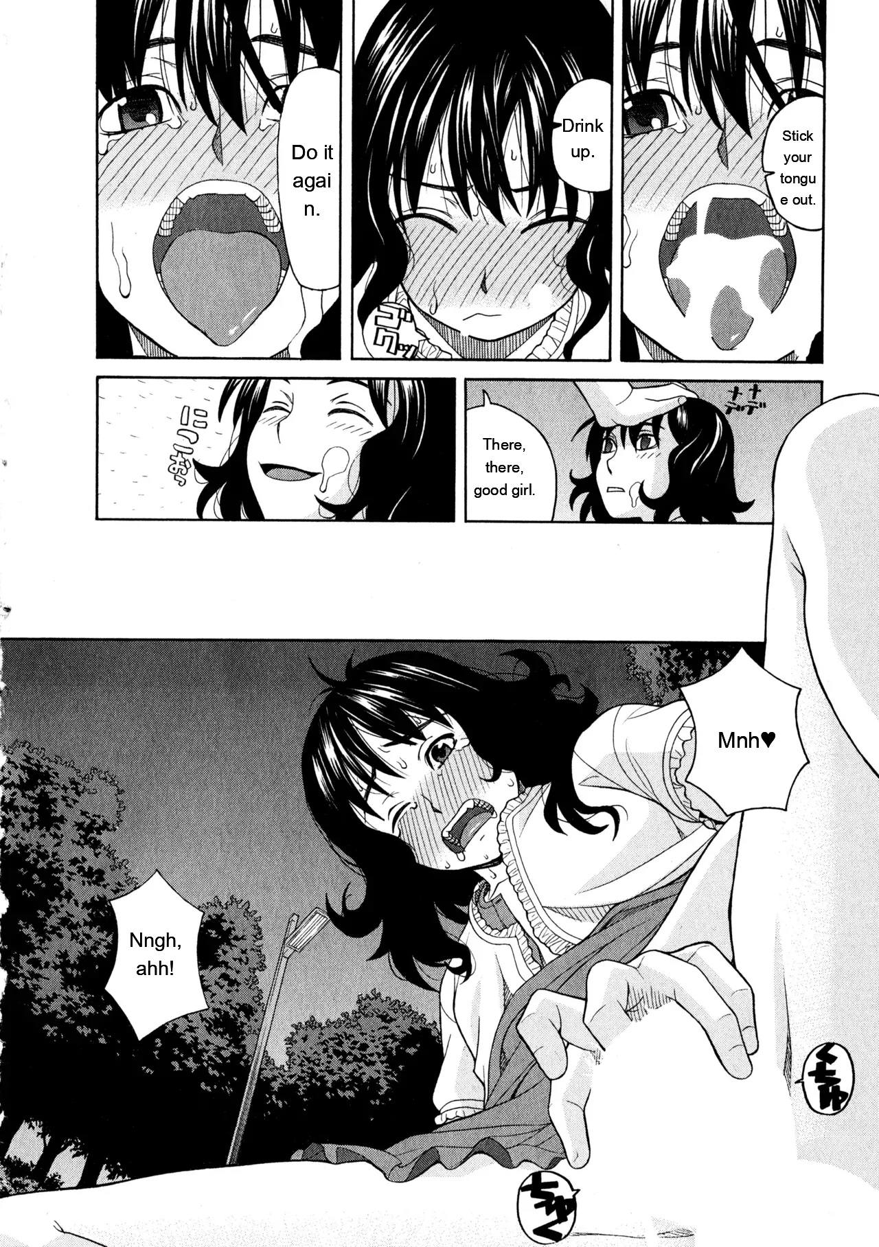 Ane Ana 3 page 79