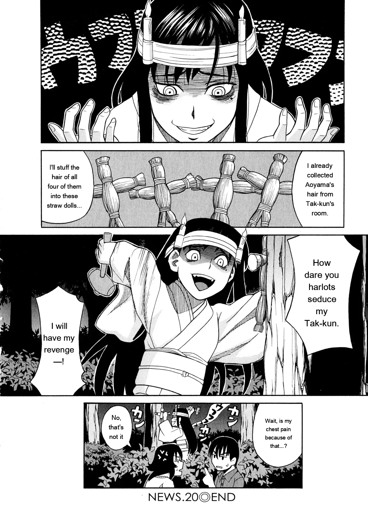 Ane Ana 3 page 87