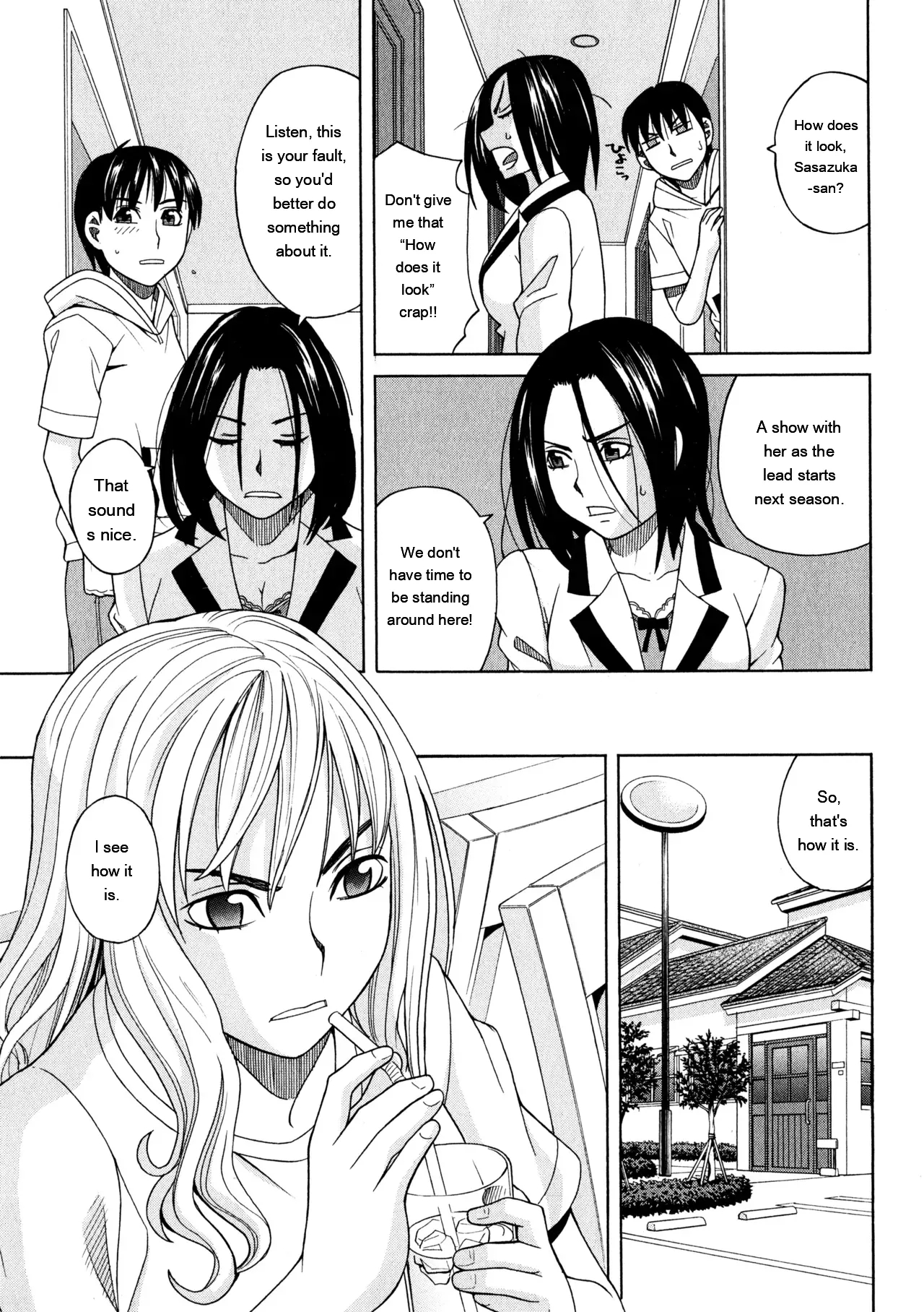 Ane Ana 3 page 90