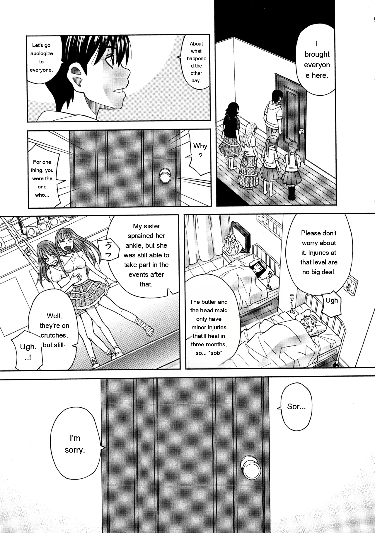 Ane Ana 3 page 92