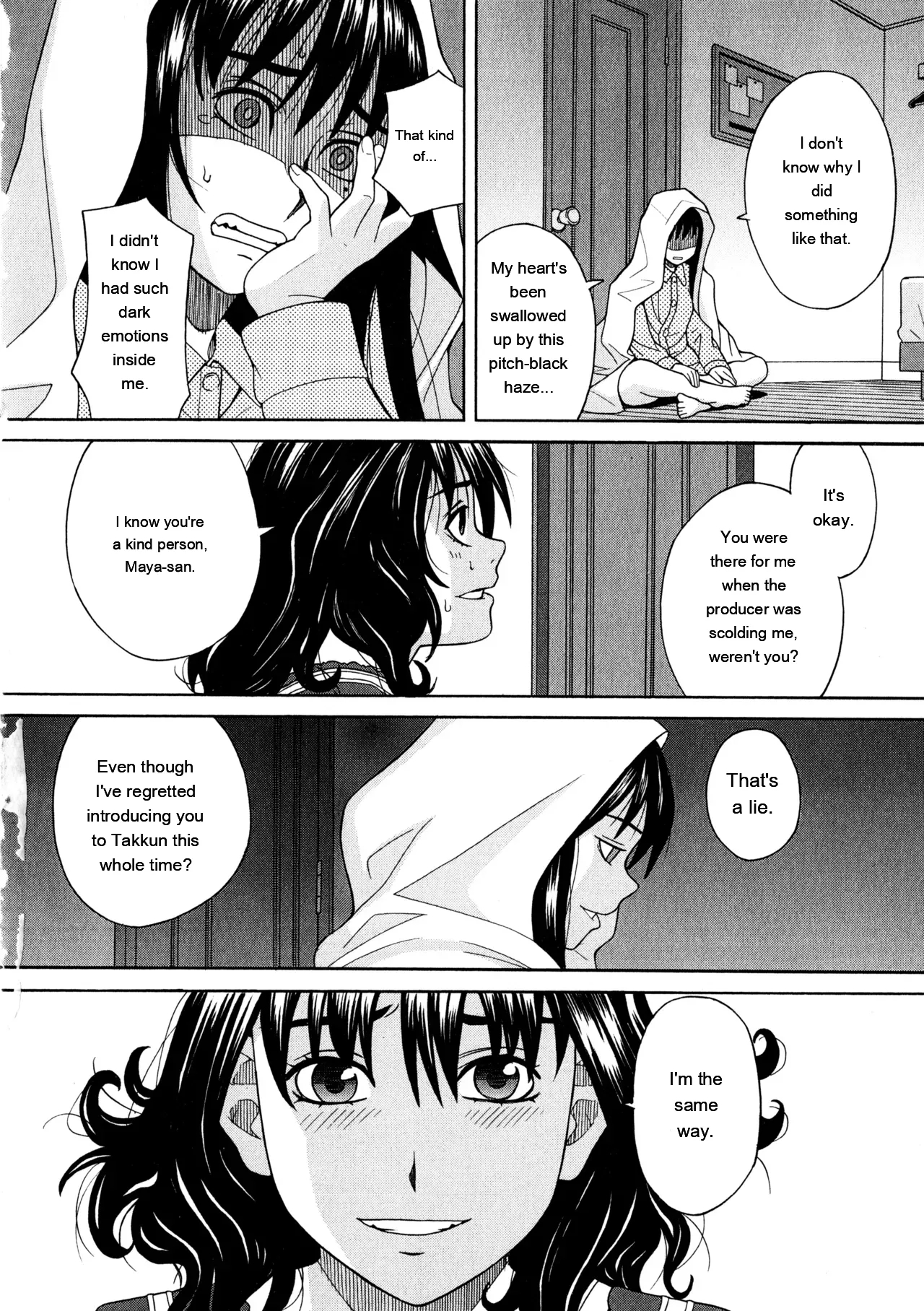 Ane Ana 3 page 93