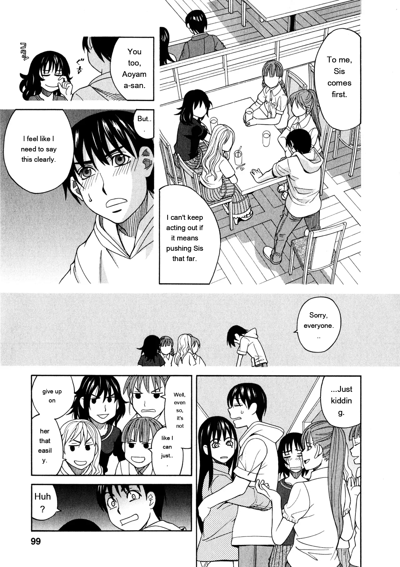 Ane Ana 3 page 96
