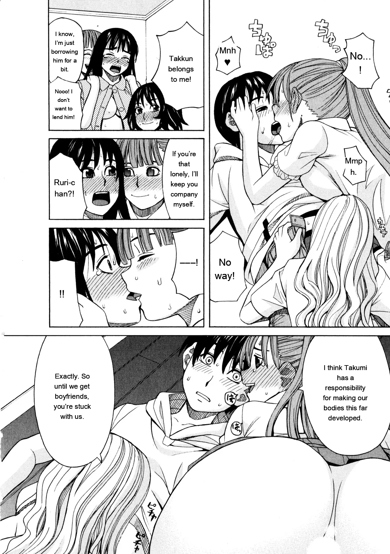 Ane Ana 3 page 97