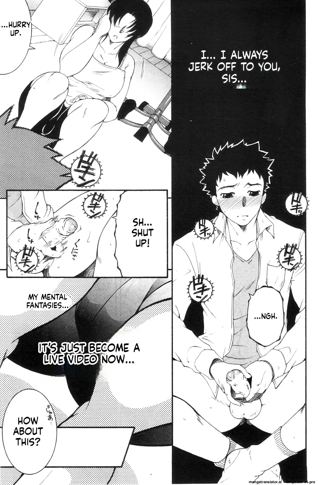 Ane Muchi page 11